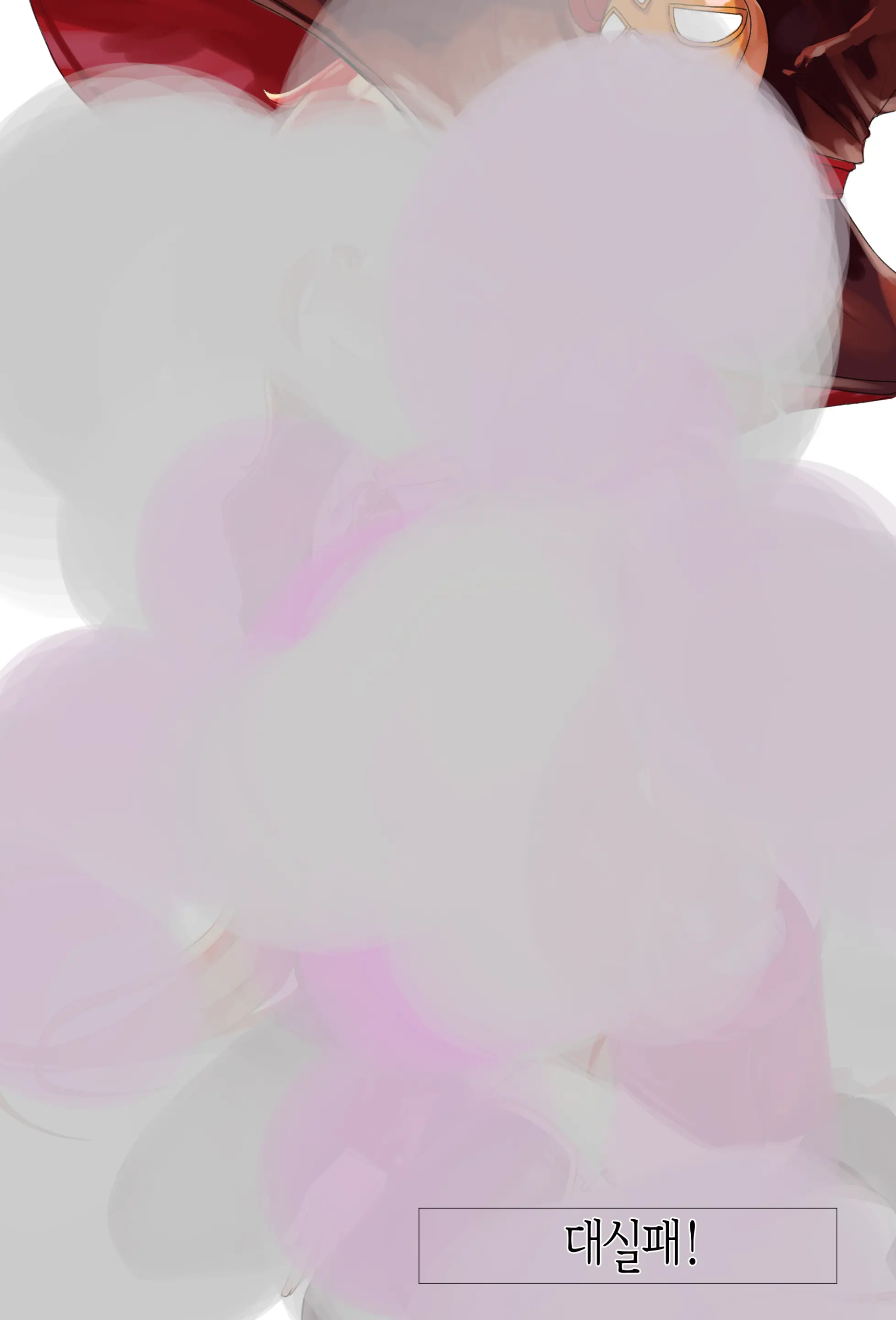 2020 June Reward