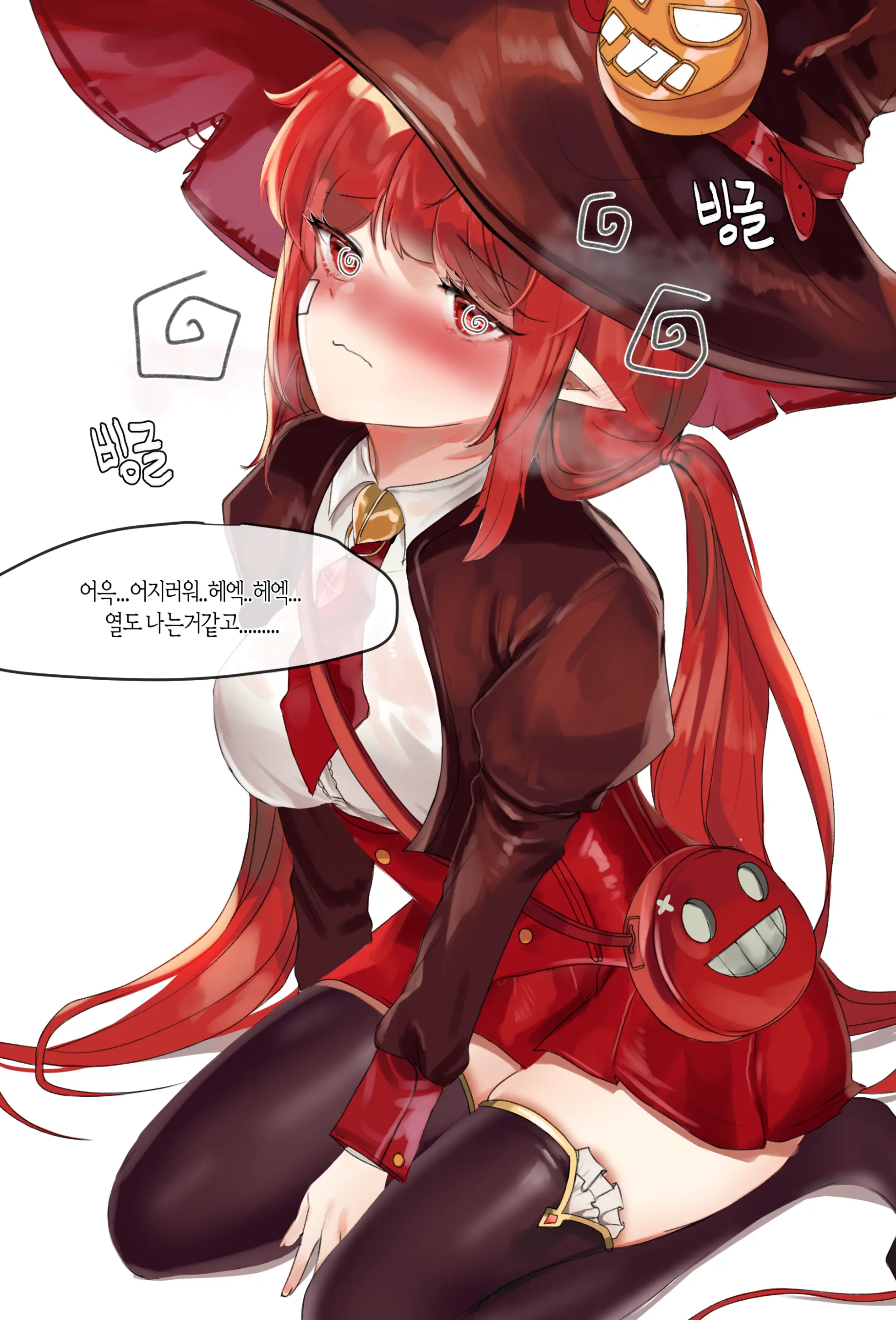 2020 June Reward