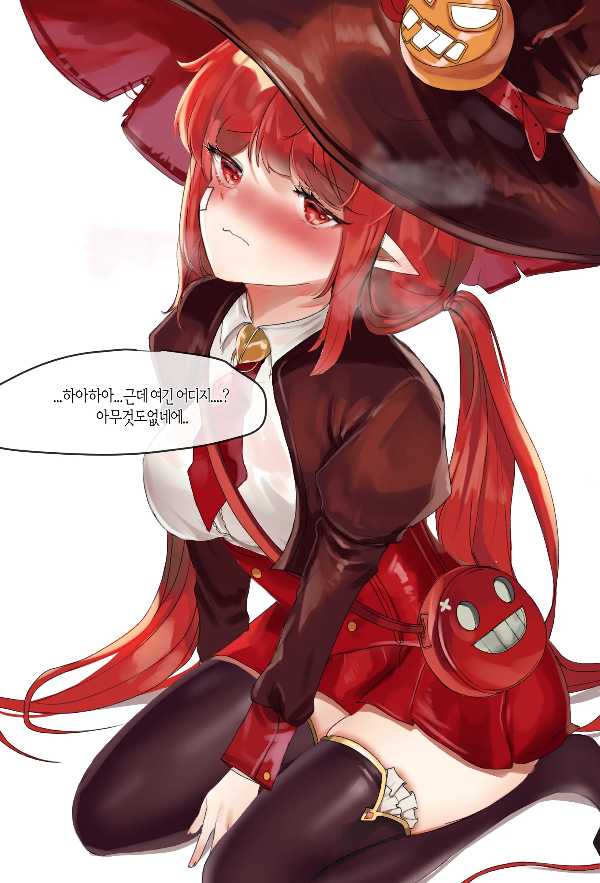 2020 June Reward