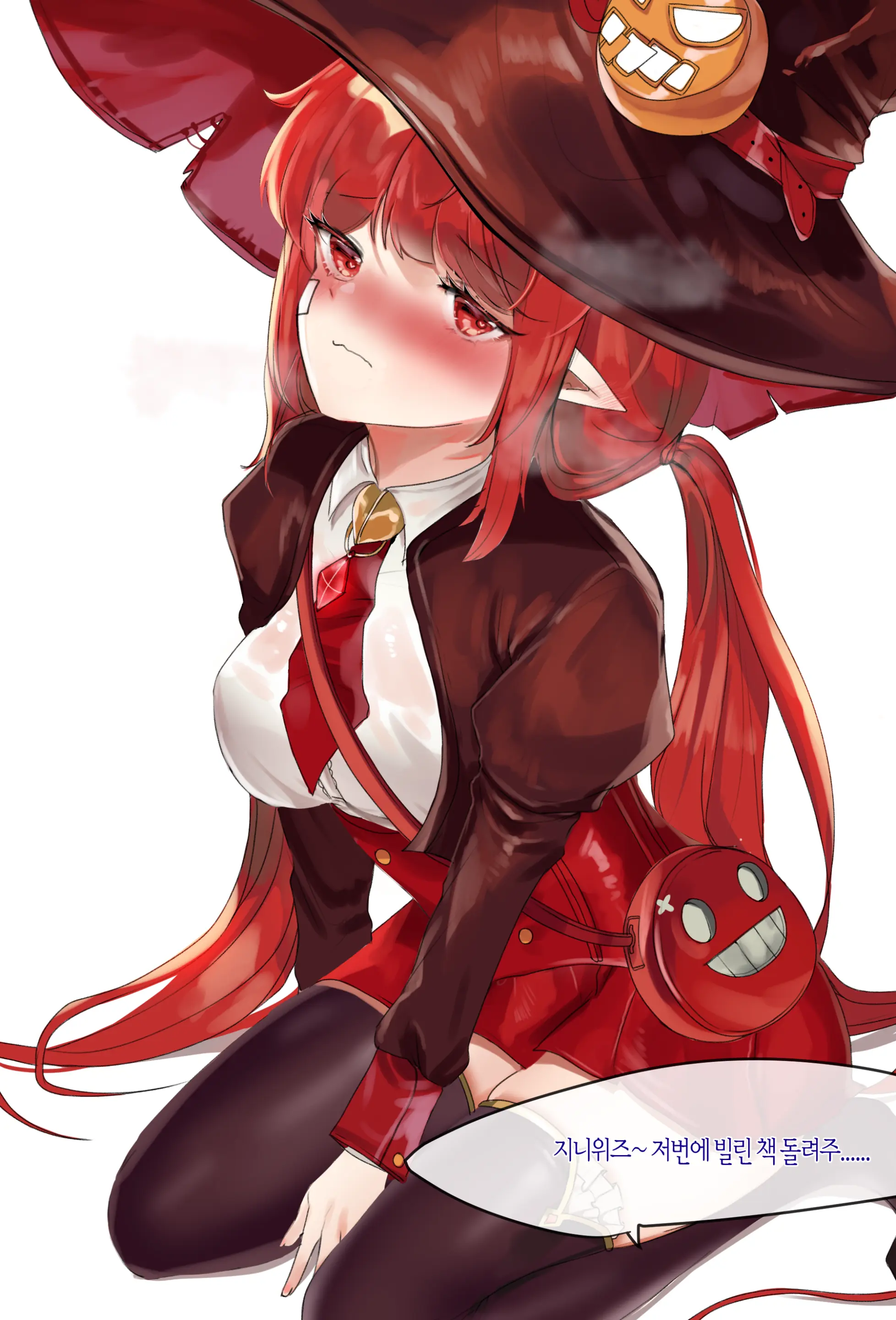 2020 June Reward