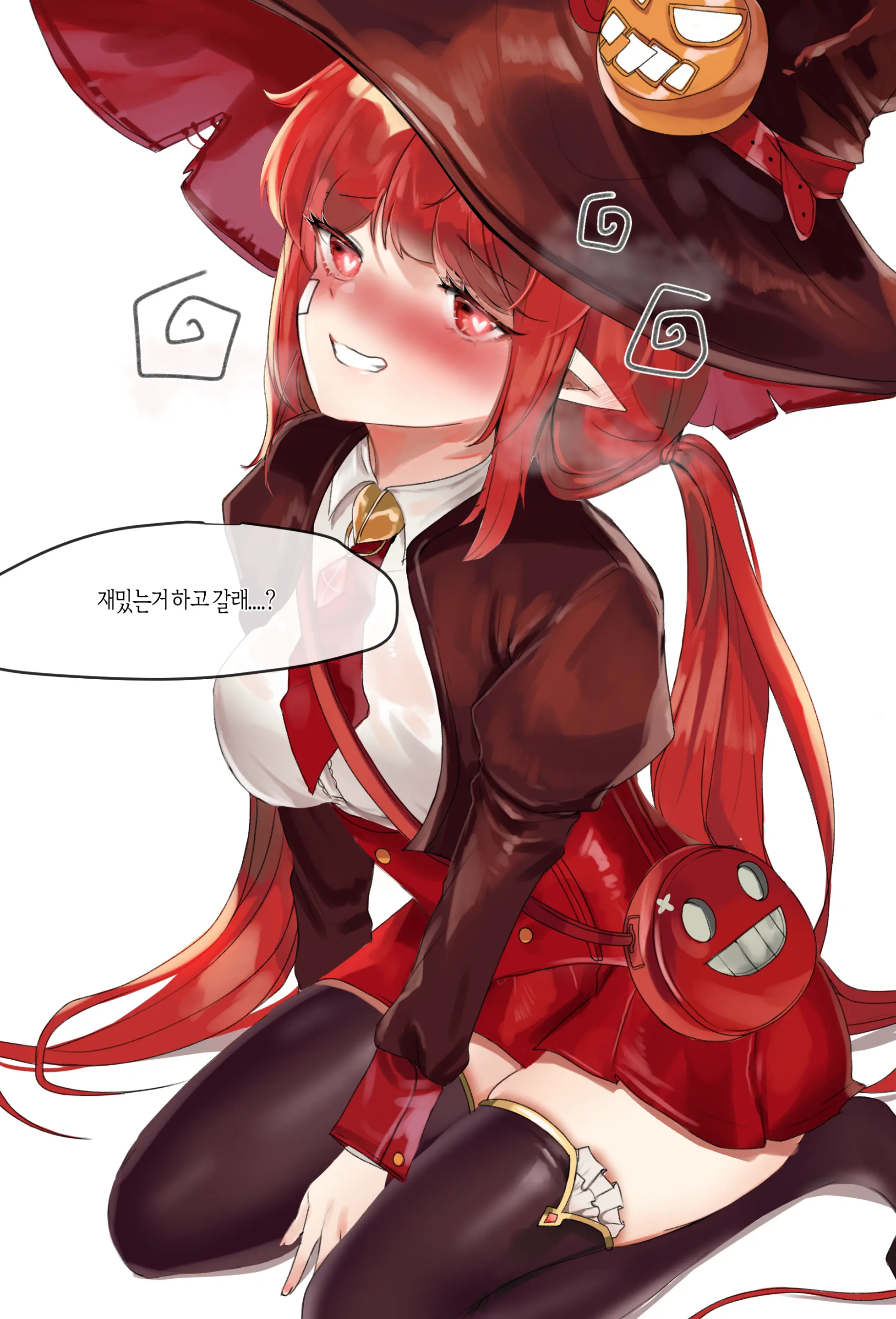 2020 June Reward
