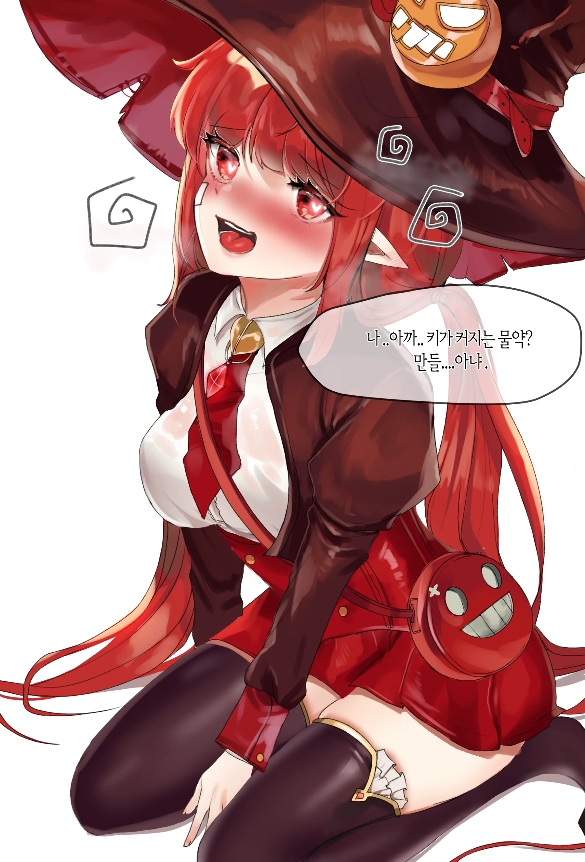 2020 June Reward
