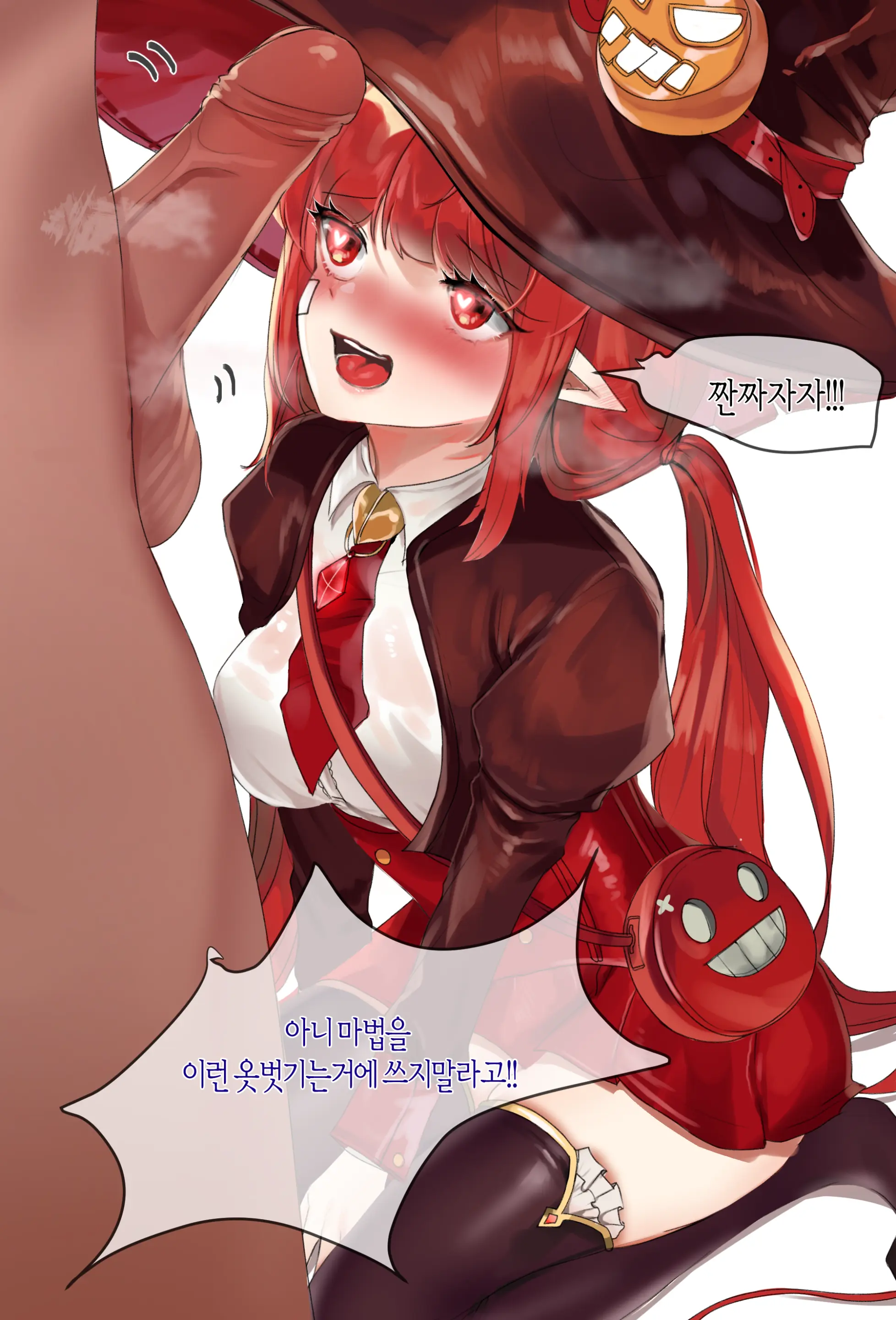 2020 June Reward
