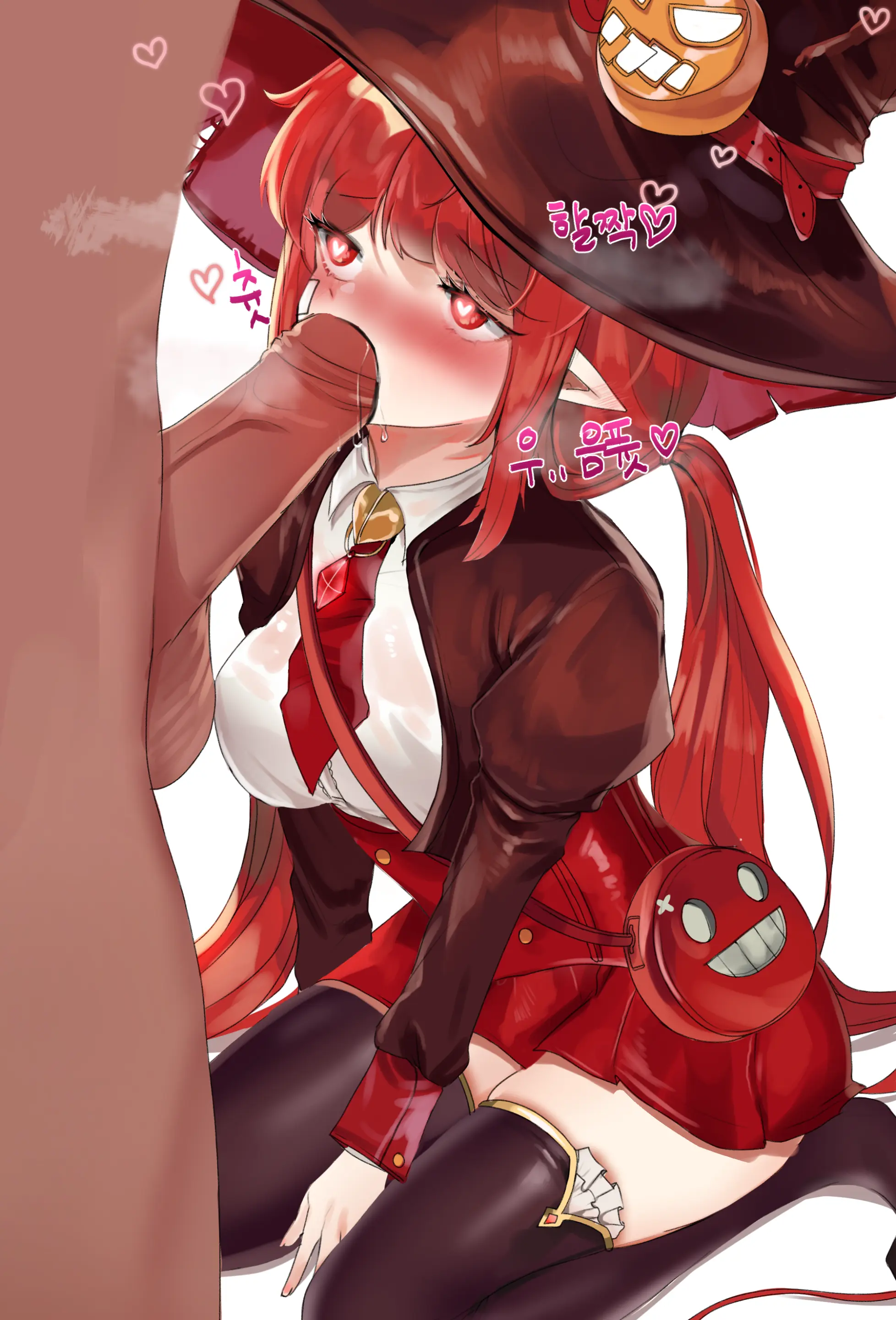 2020 June Reward