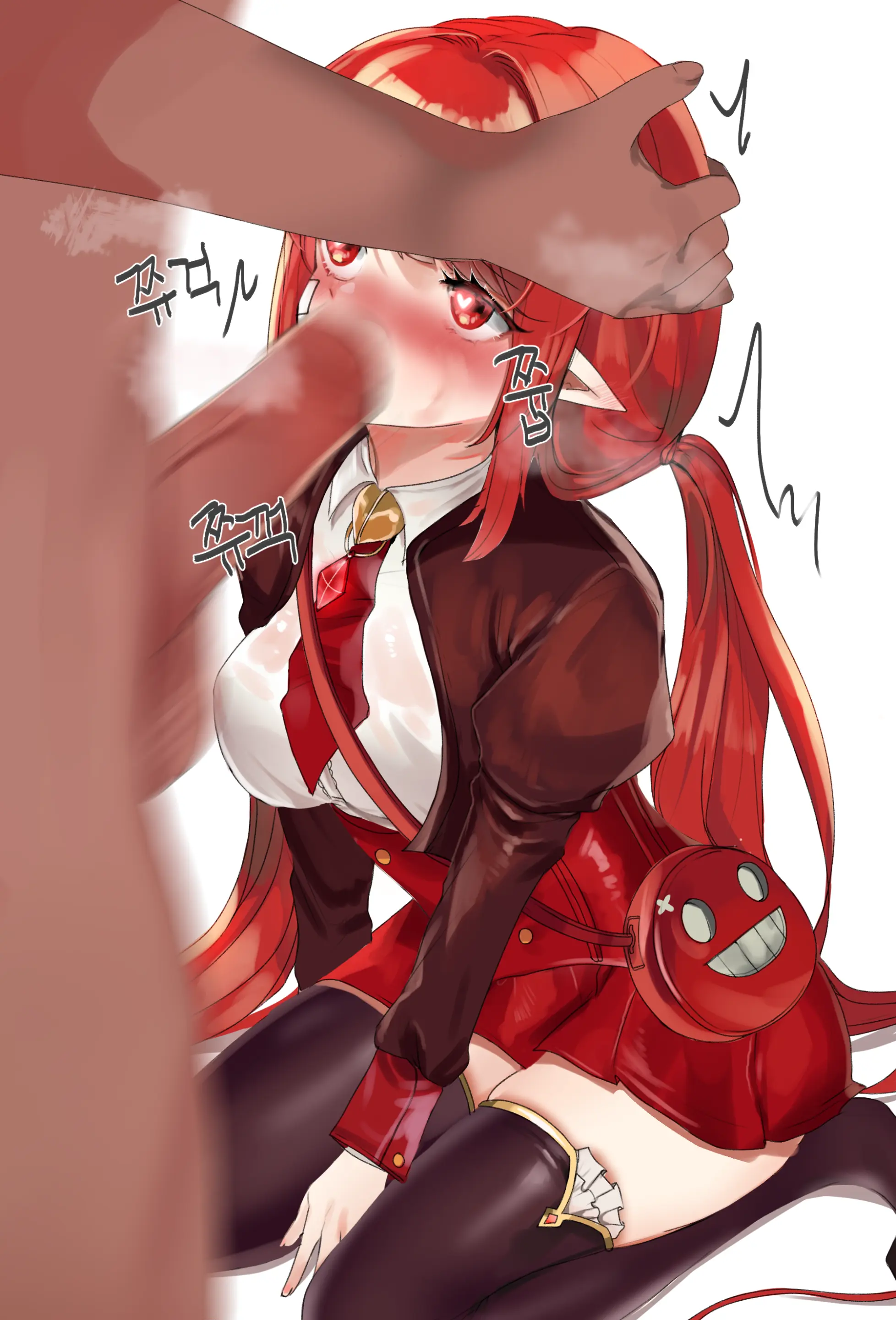 2020 June Reward
