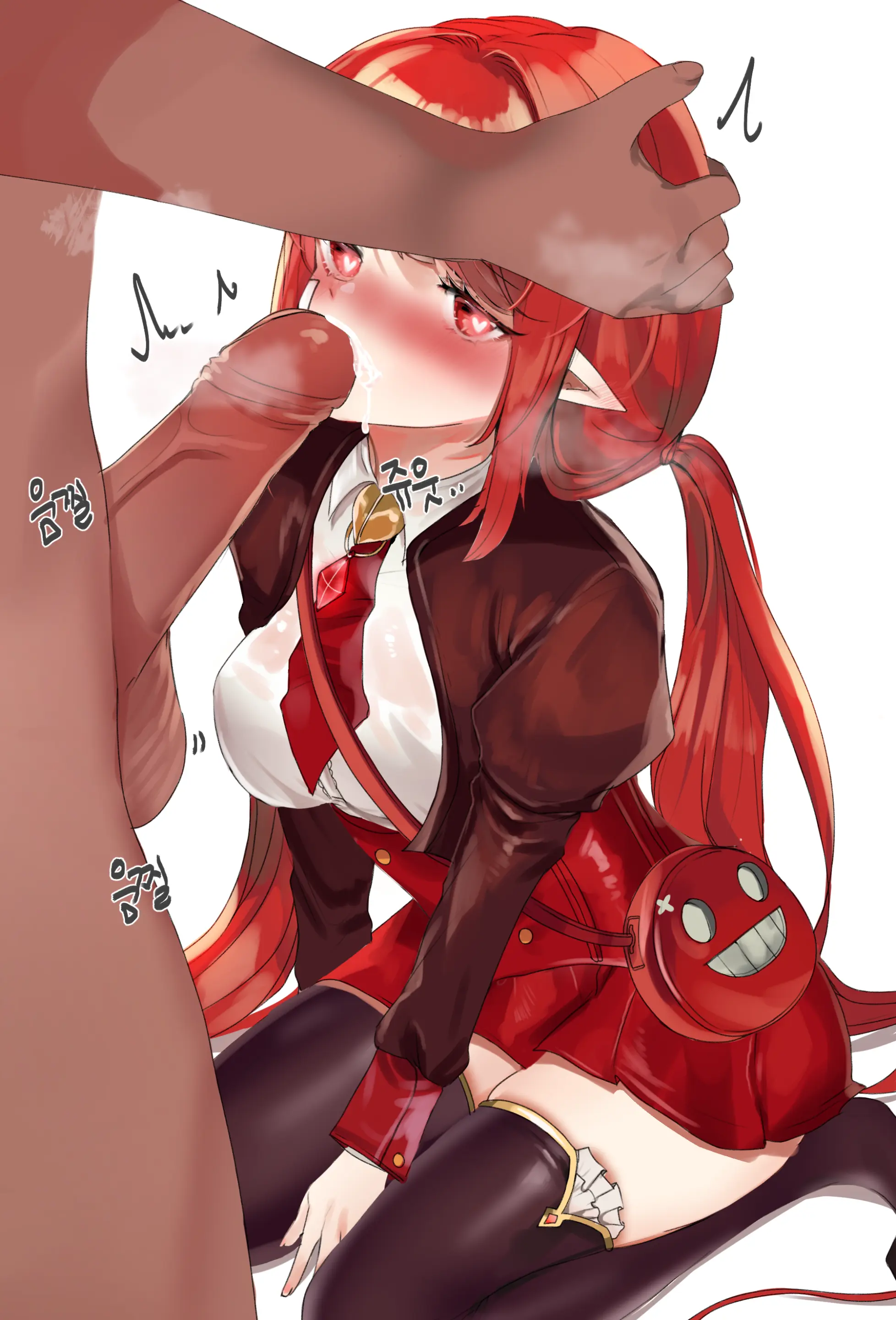 2020 June Reward