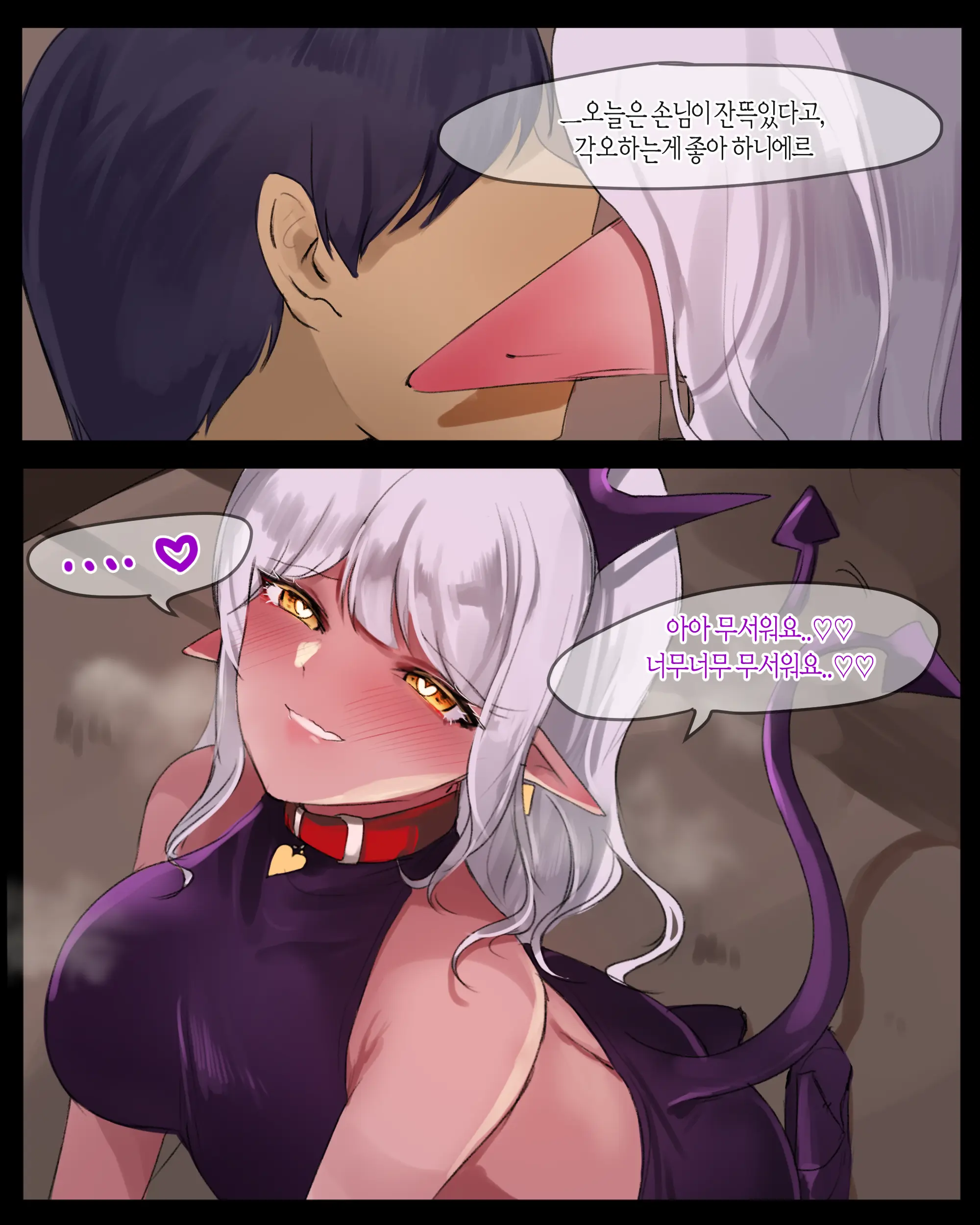 2020 June Reward