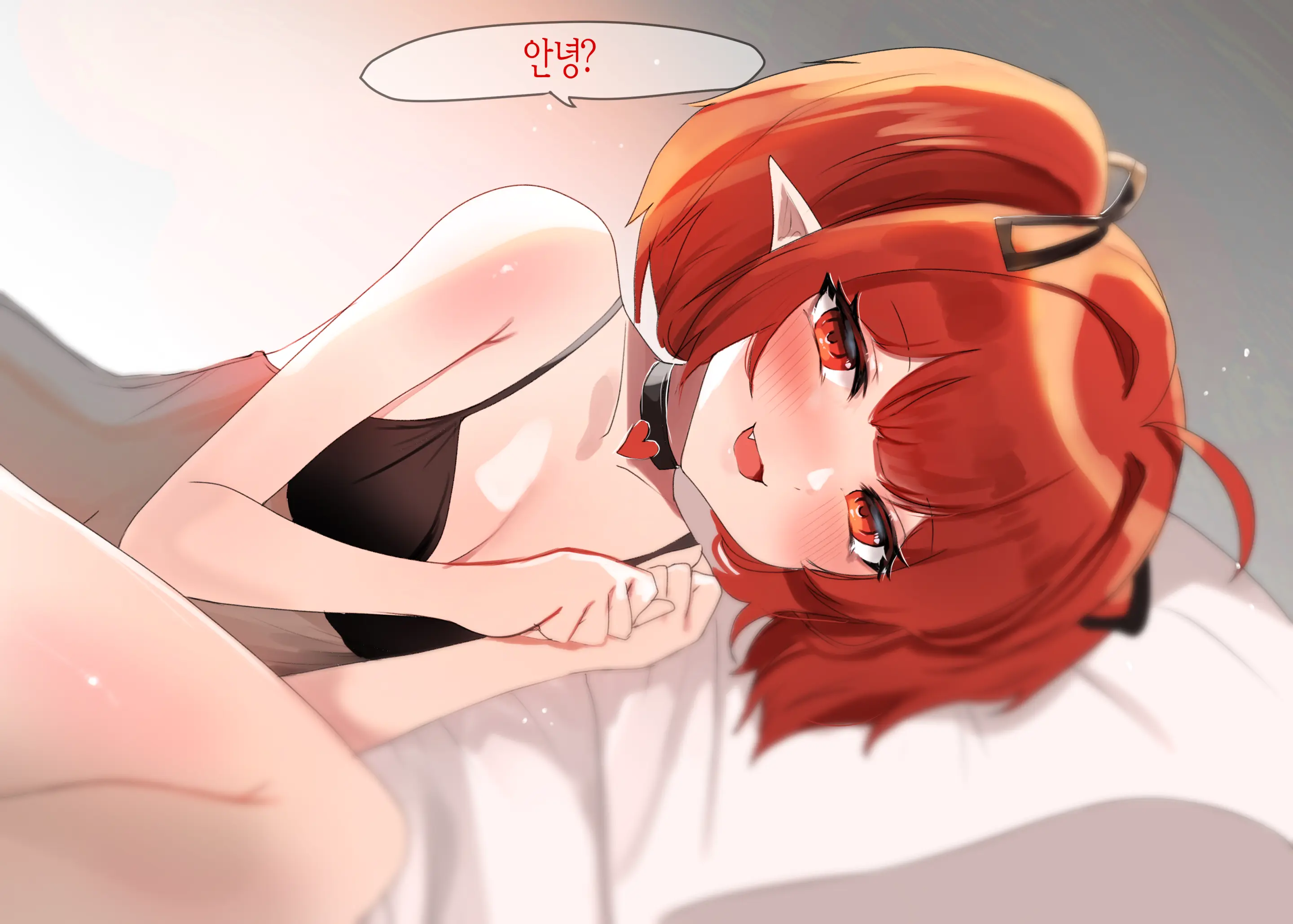 2020 July Reward