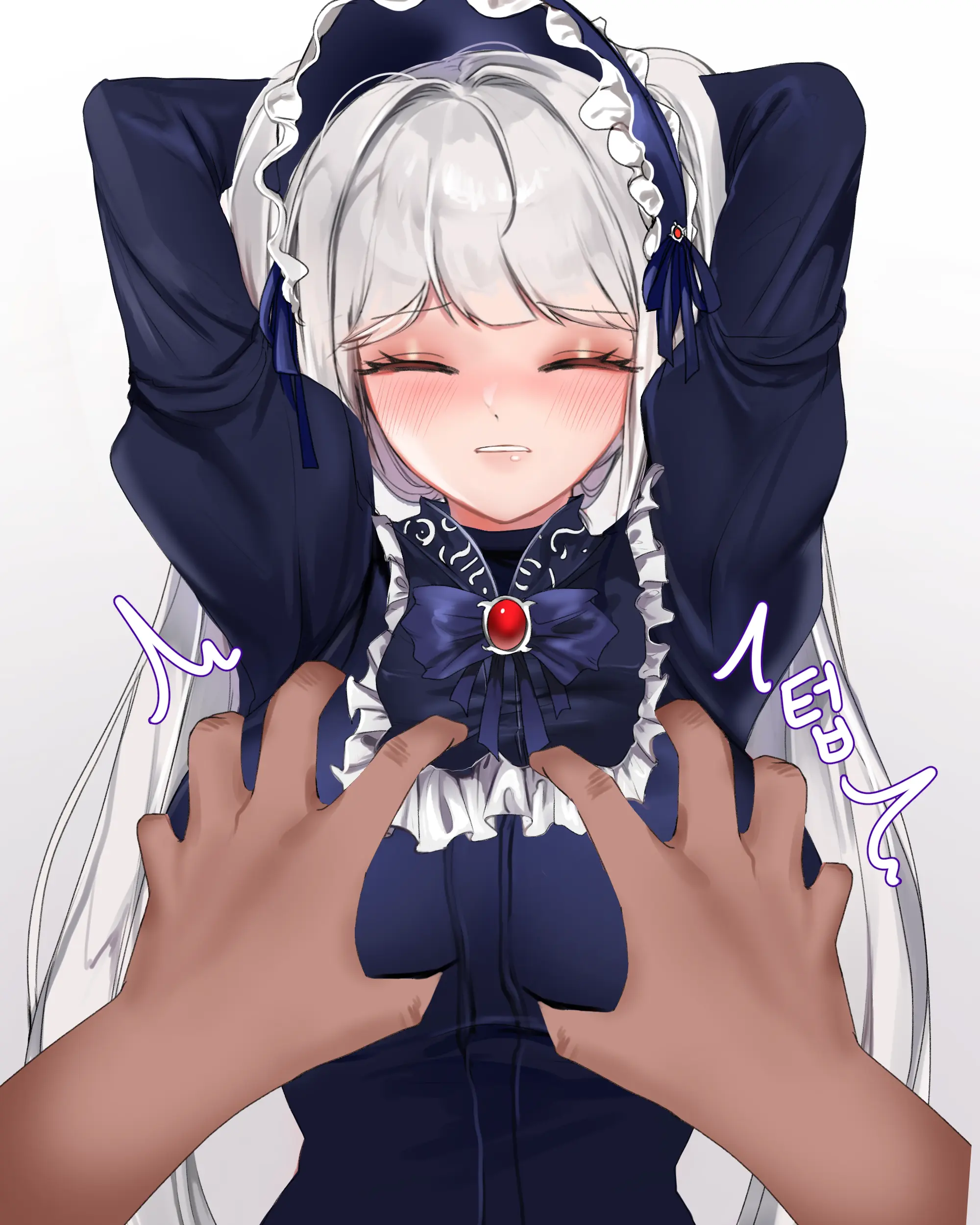 2020 July Reward
