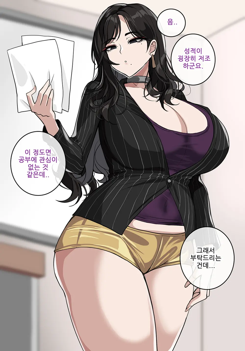 ●PIXIV● HellaP