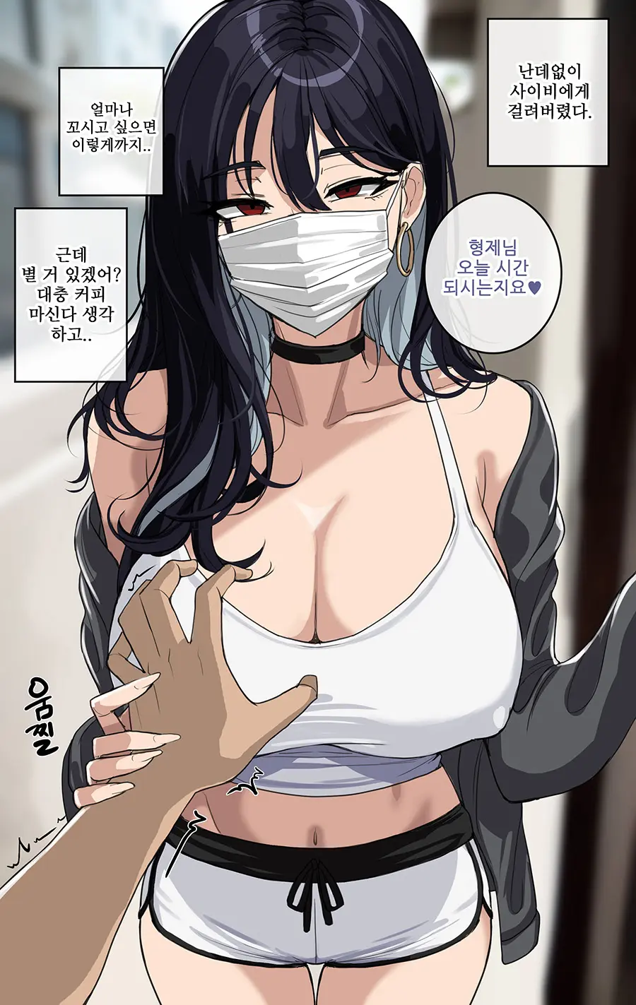 ●PIXIV● HellaP