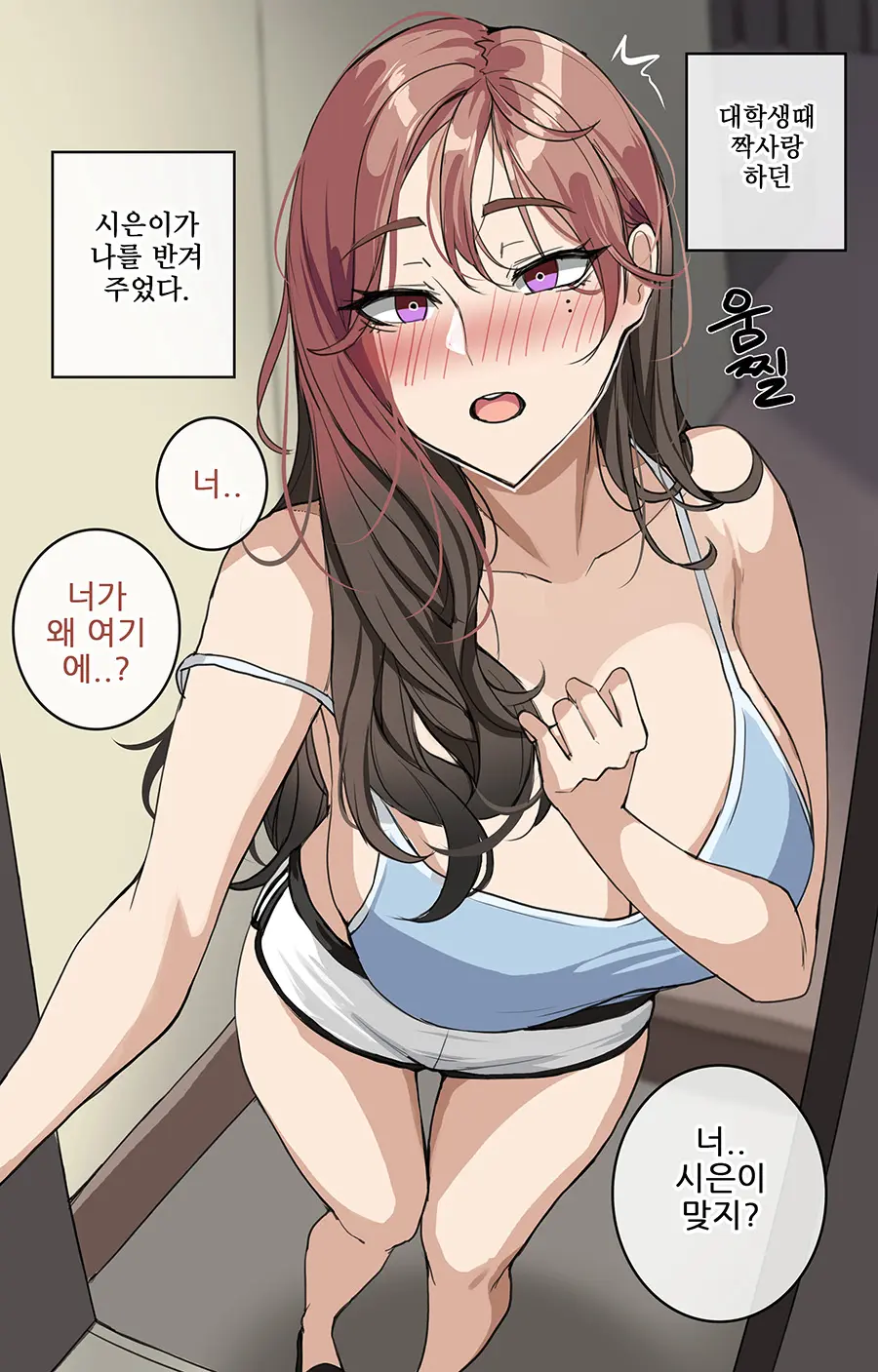 ●PIXIV● HellaP