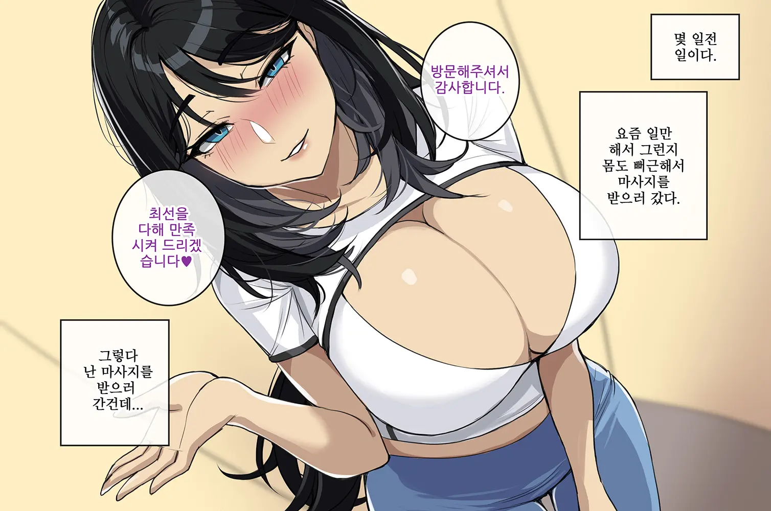 ●PIXIV● HellaP