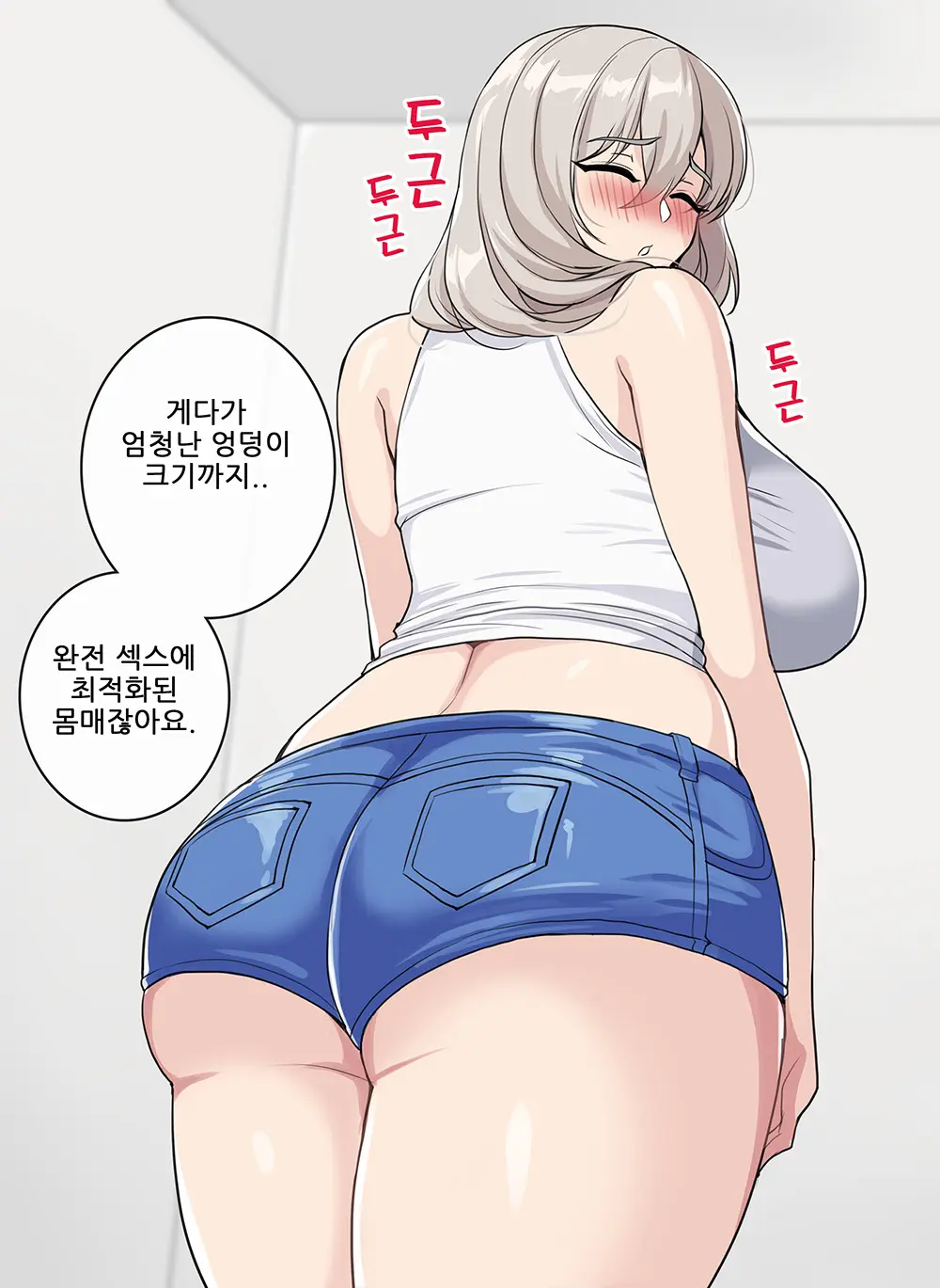 ●PIXIV● HellaP