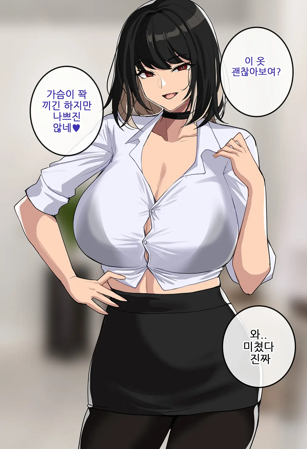 ●PIXIV● HellaP
