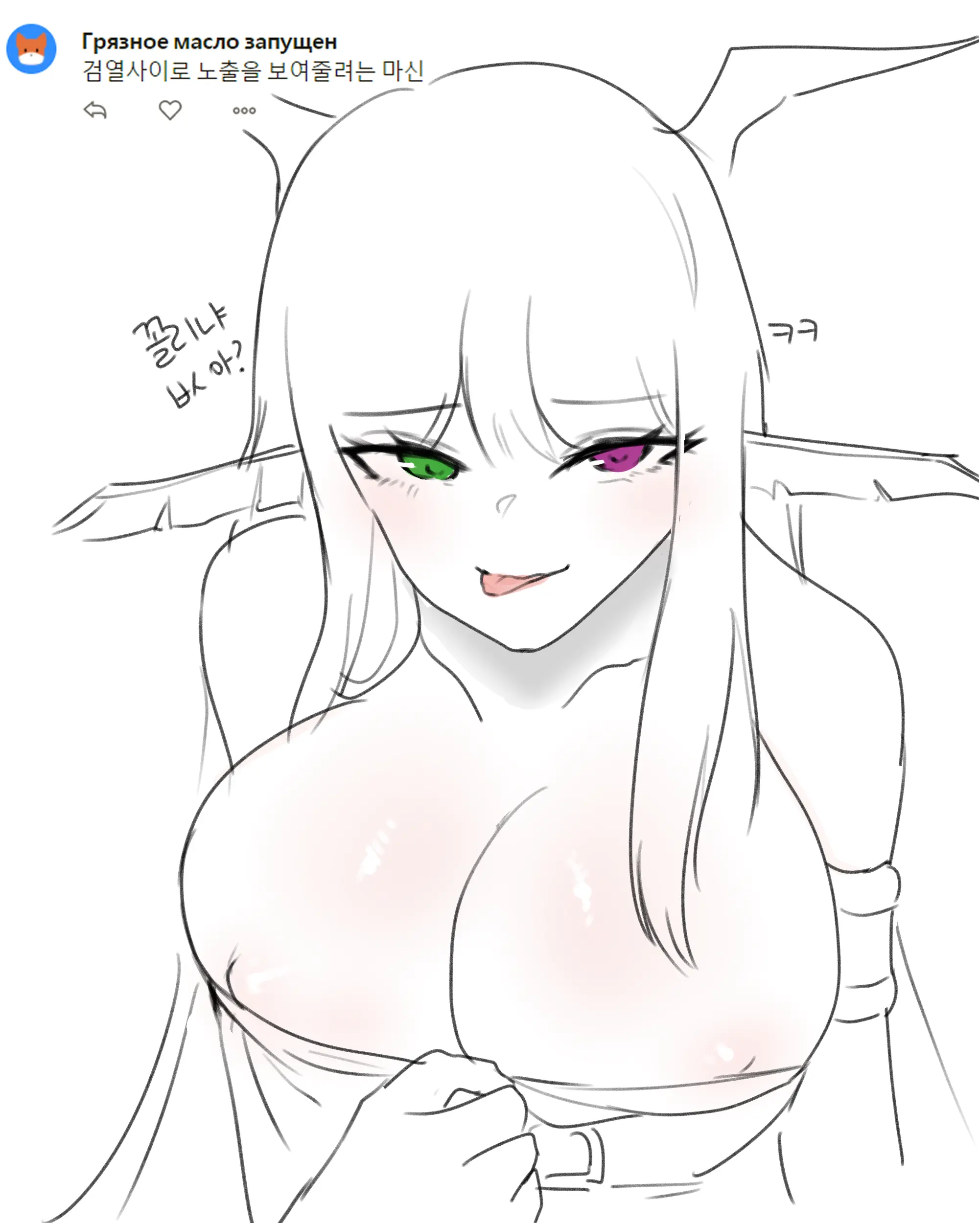 2020 August Reward