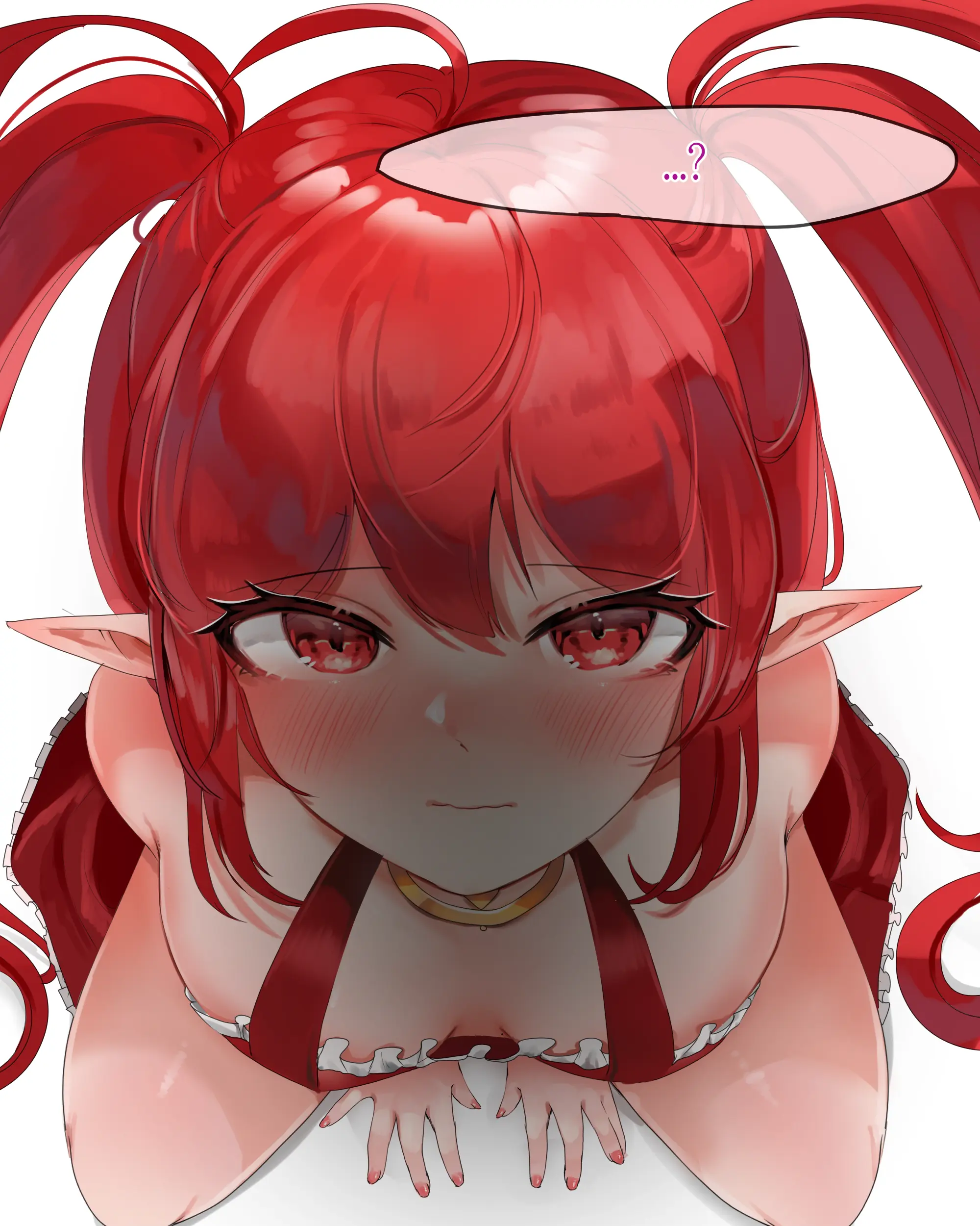 2020 August Reward