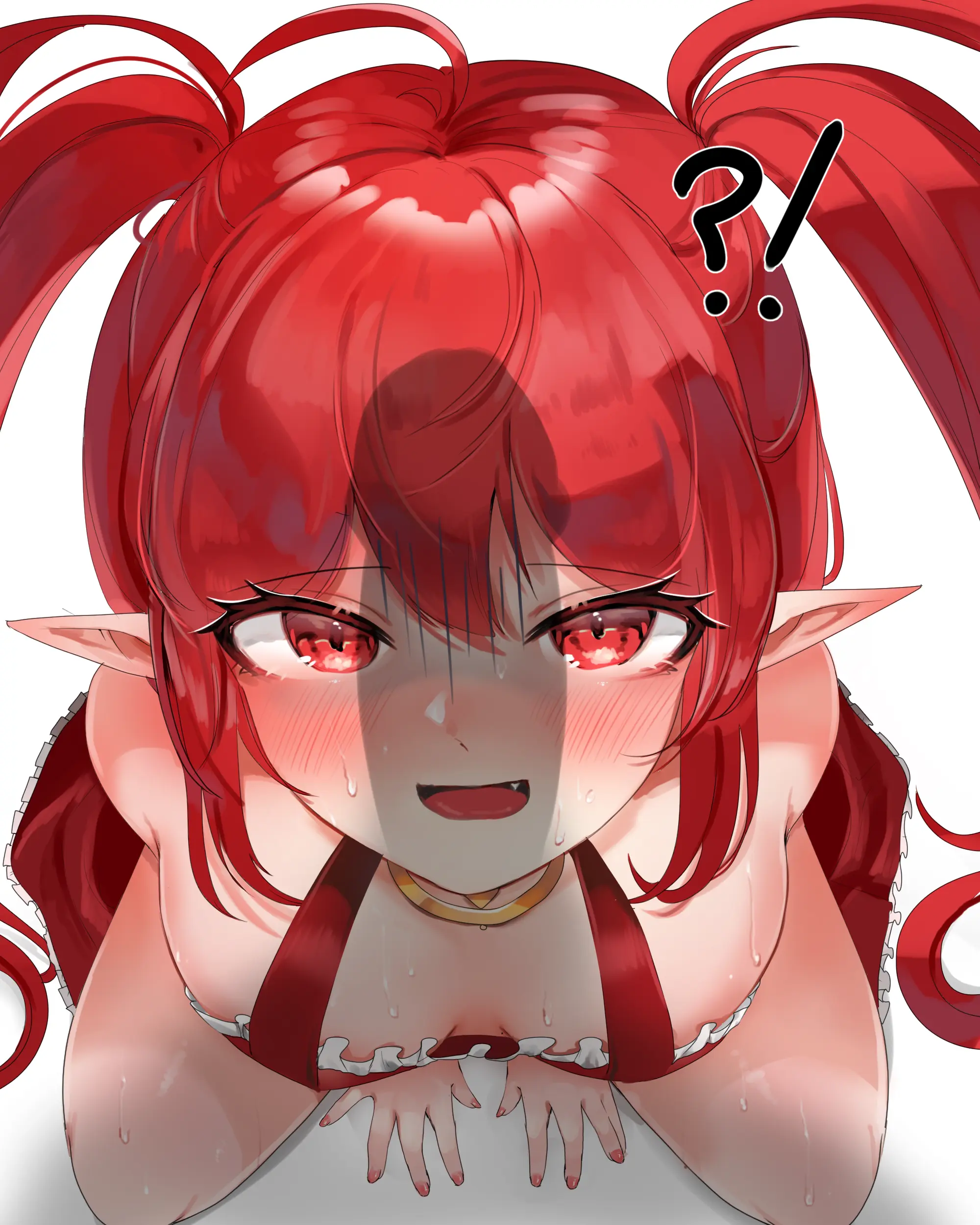 2020 August Reward