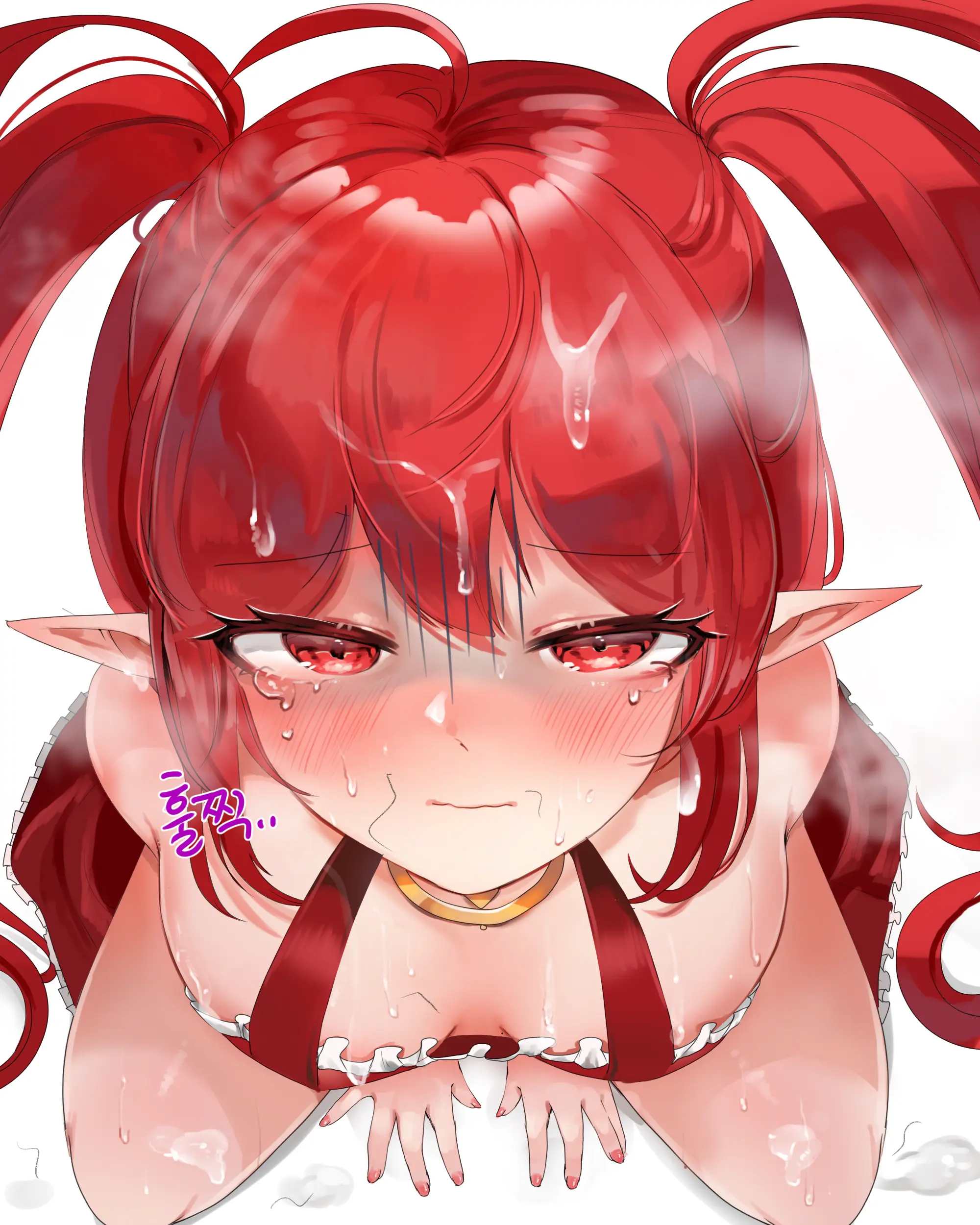 2020 August Reward