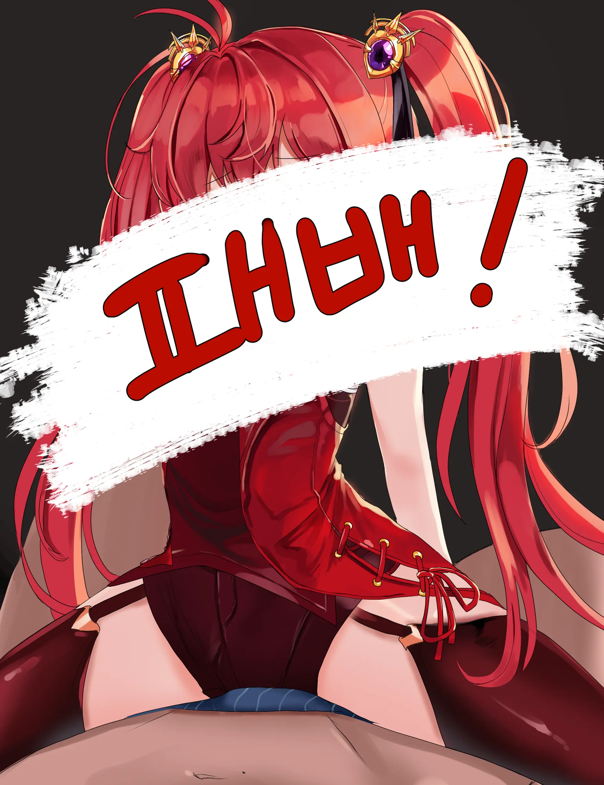 2020 September Reward