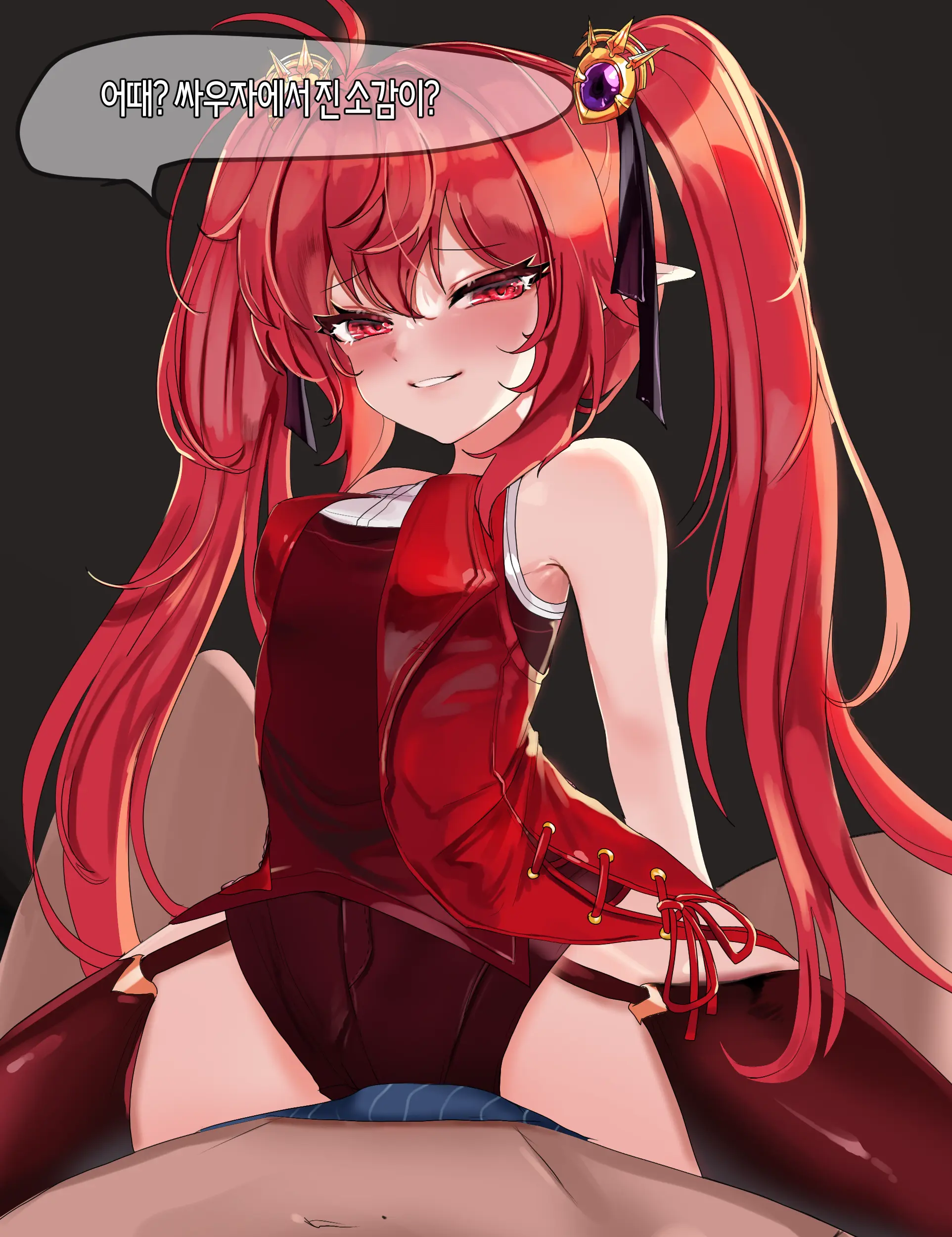 2020 September Reward