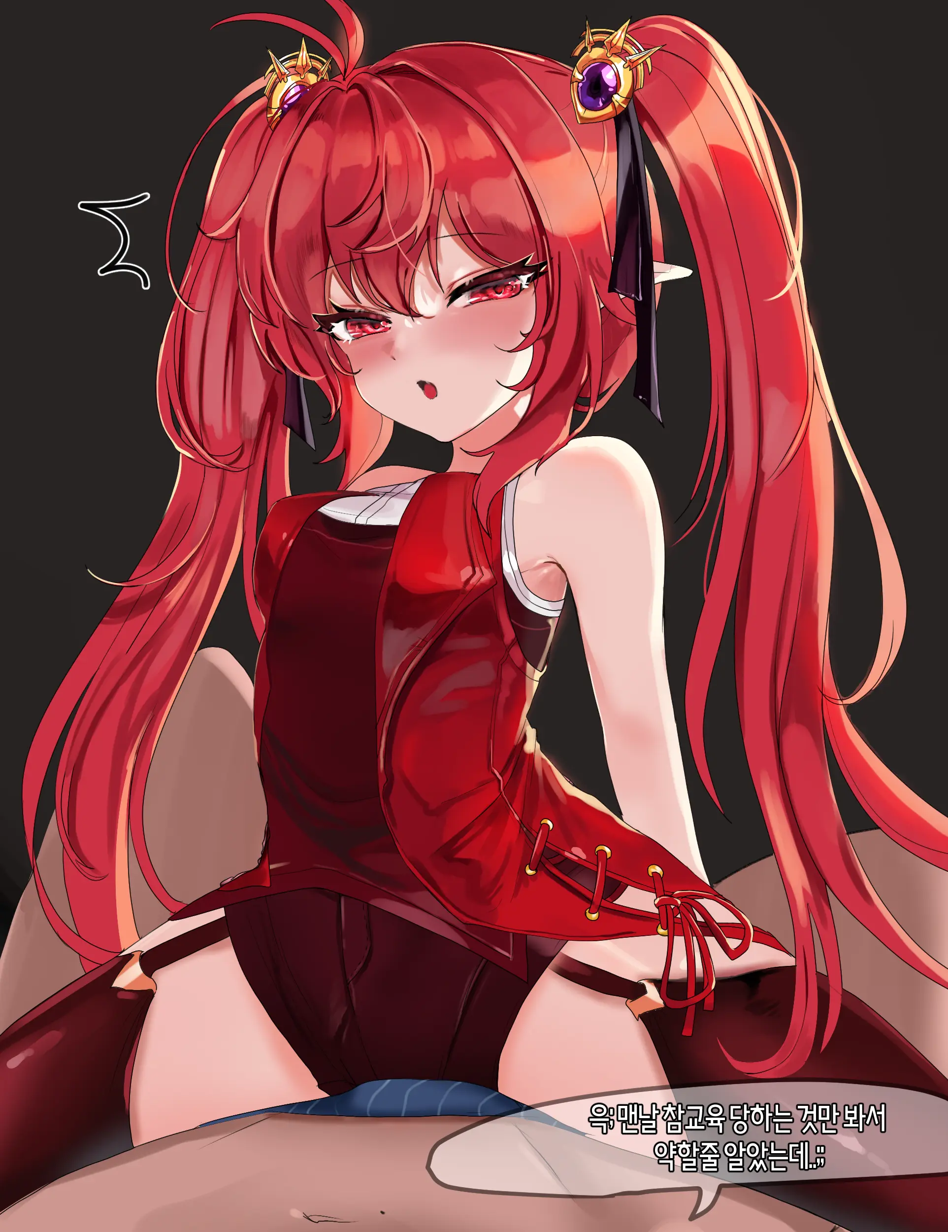 2020 September Reward