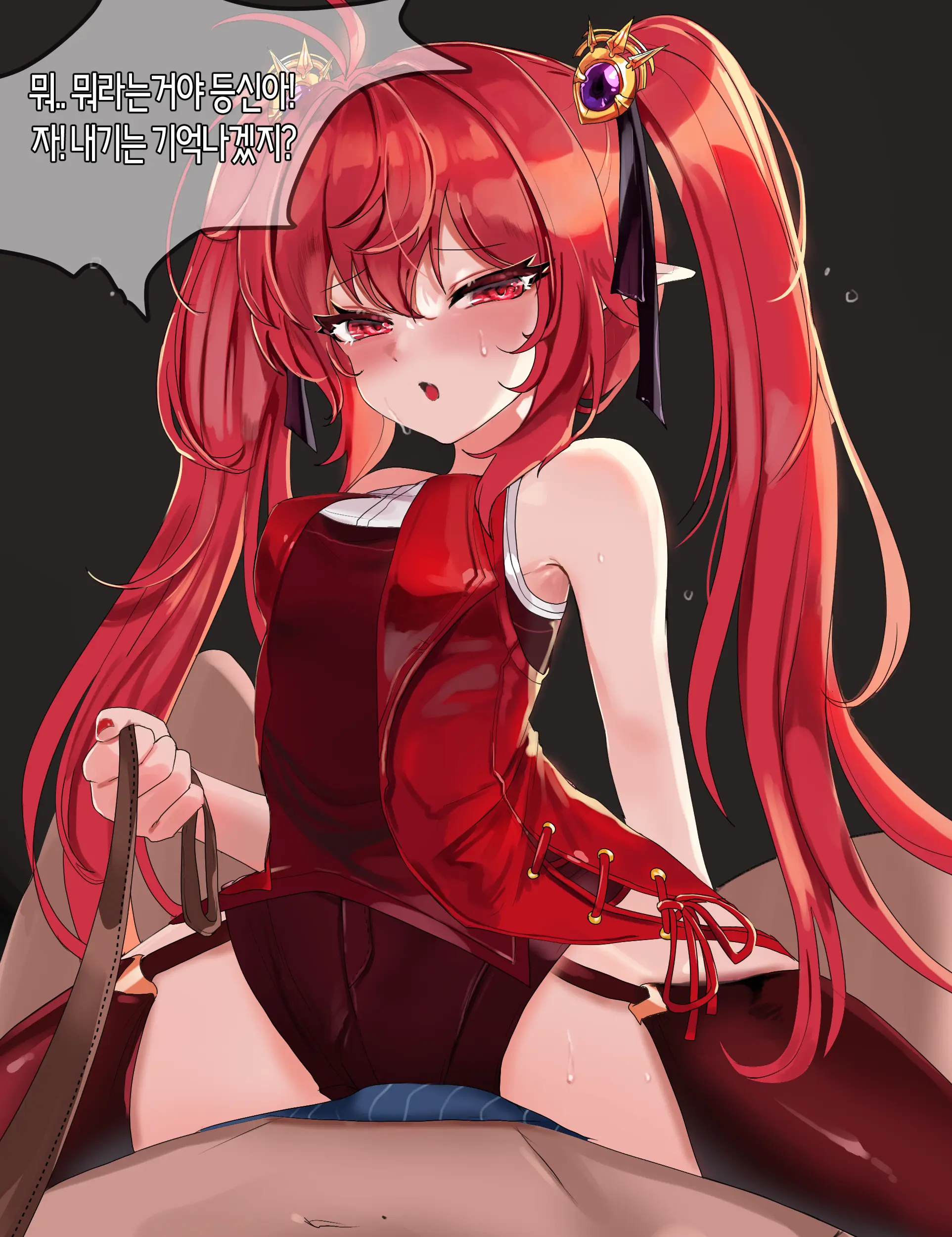 2020 September Reward