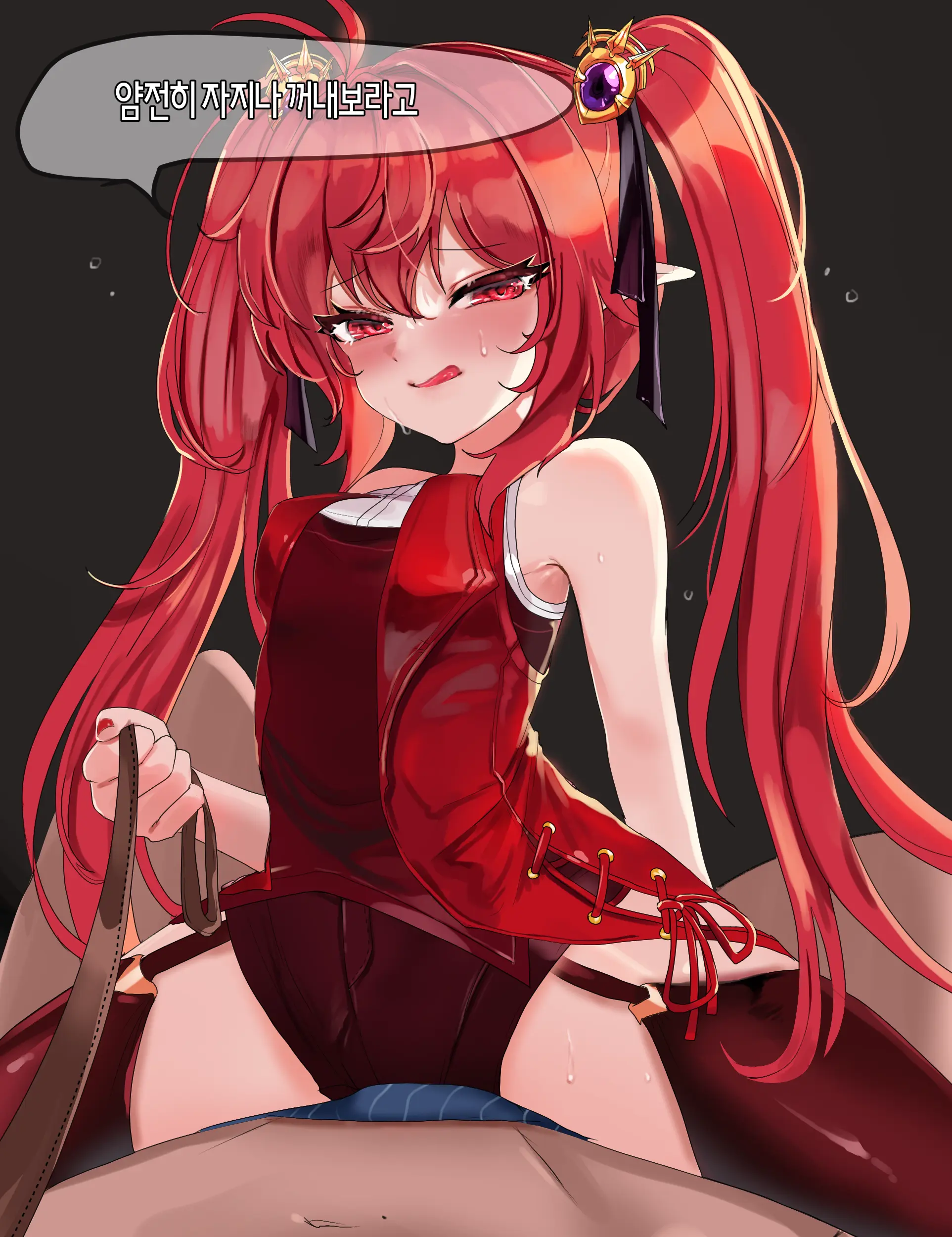 2020 September Reward