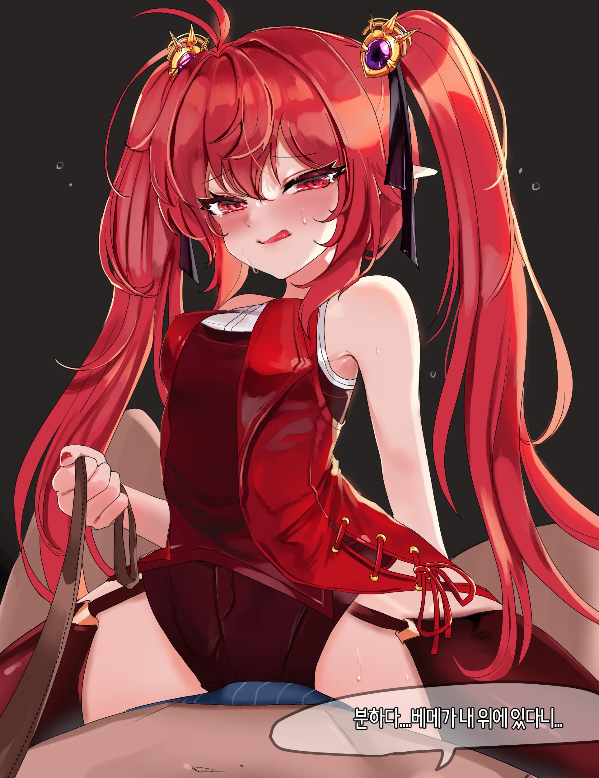 2020 September Reward