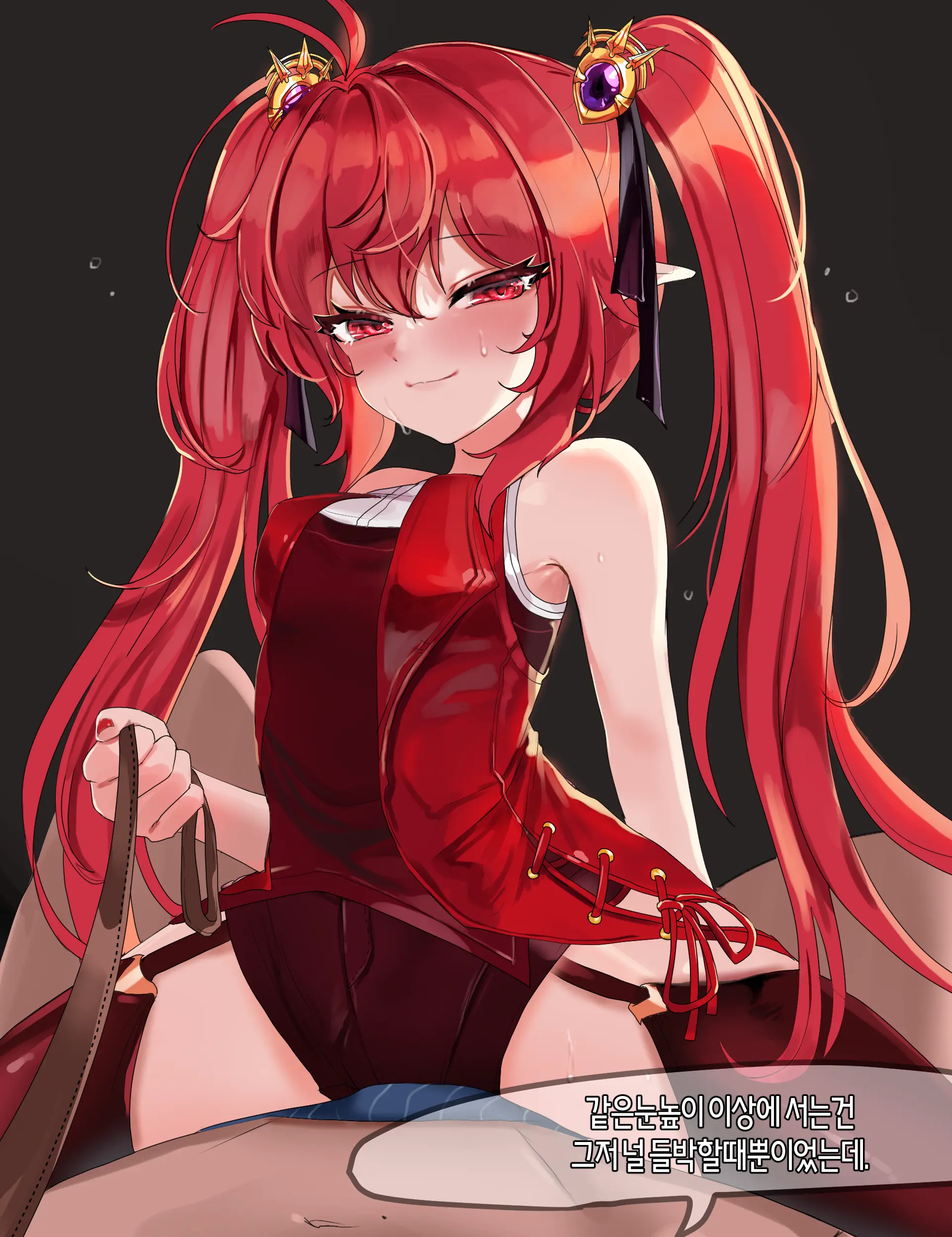 2020 September Reward