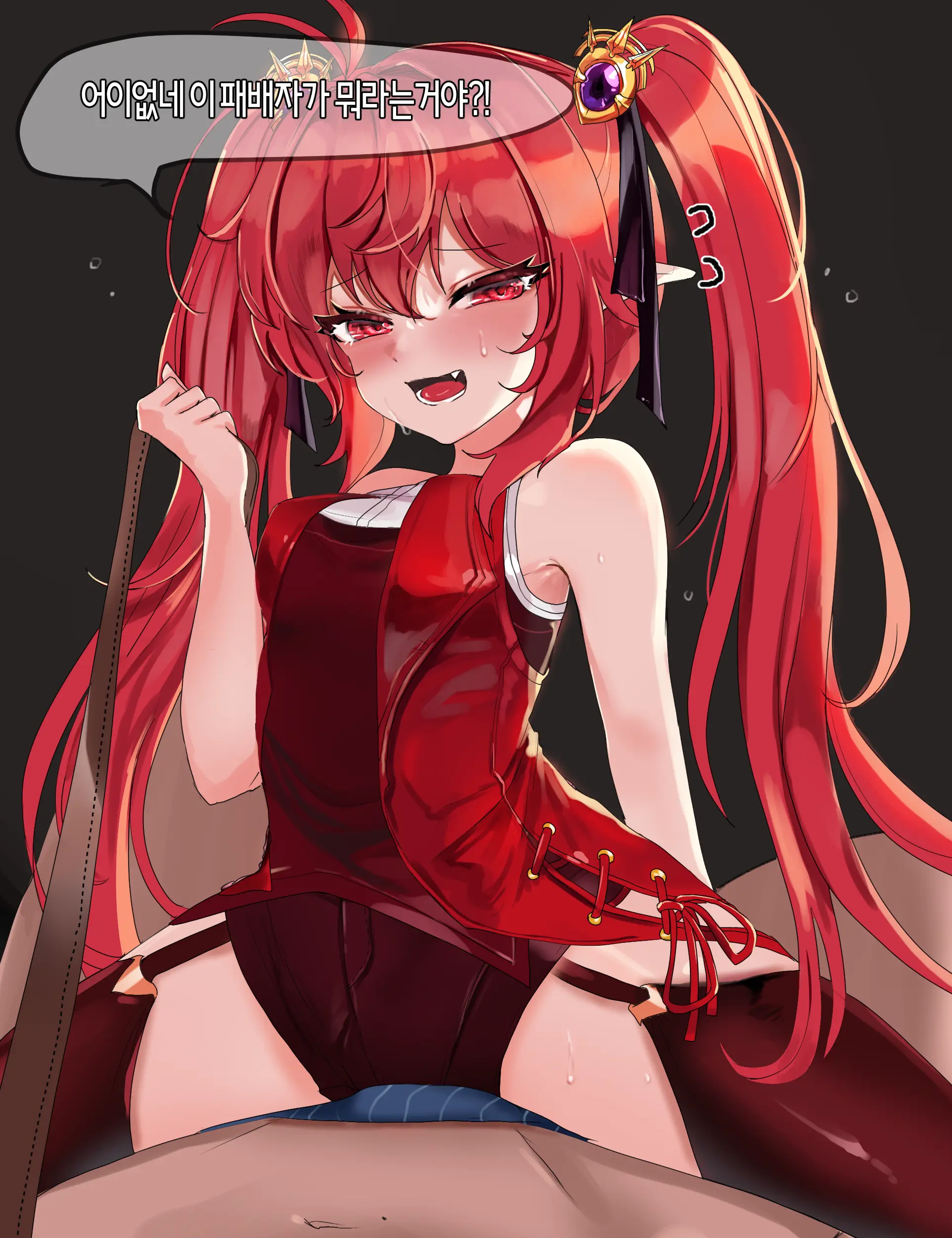 2020 September Reward