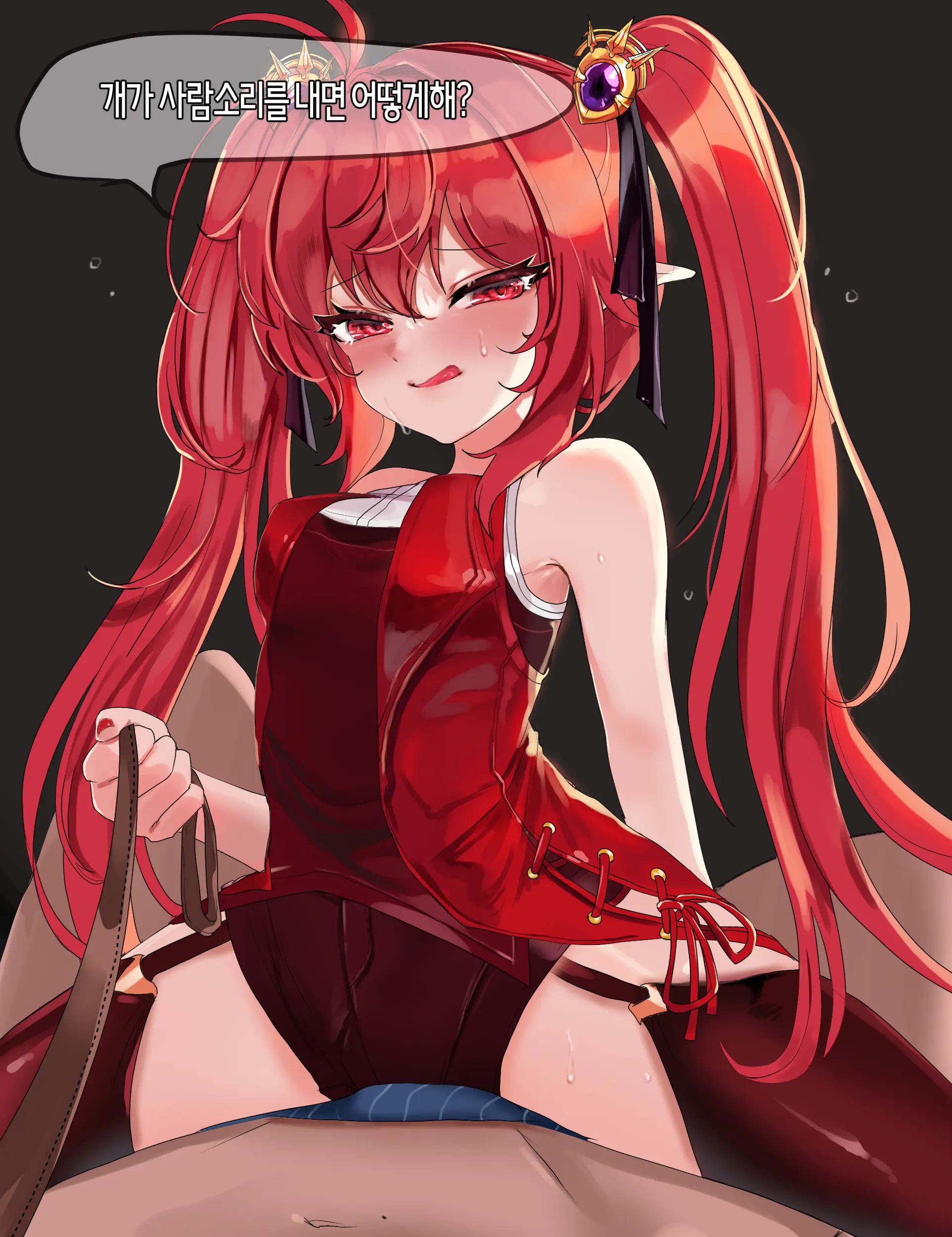2020 September Reward