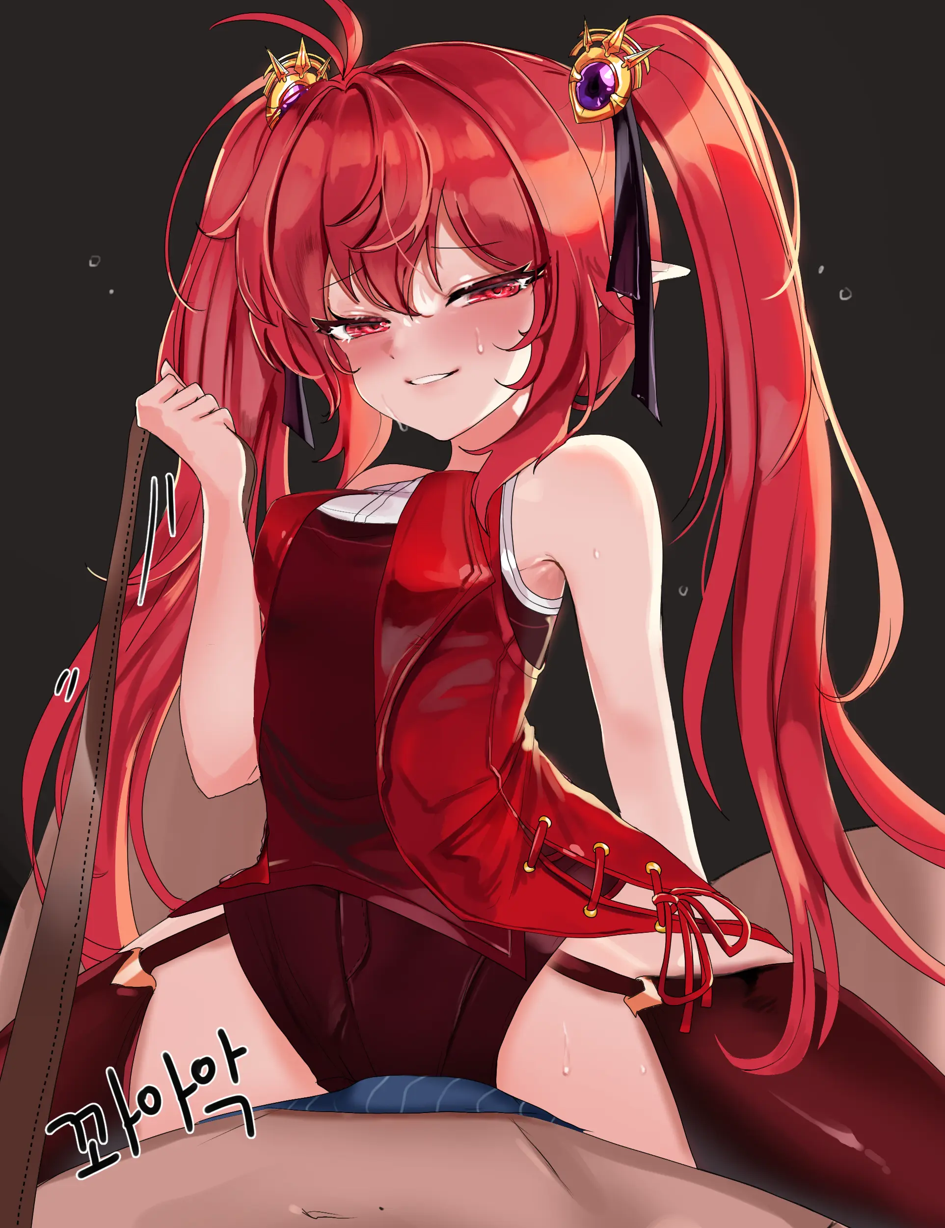 2020 September Reward