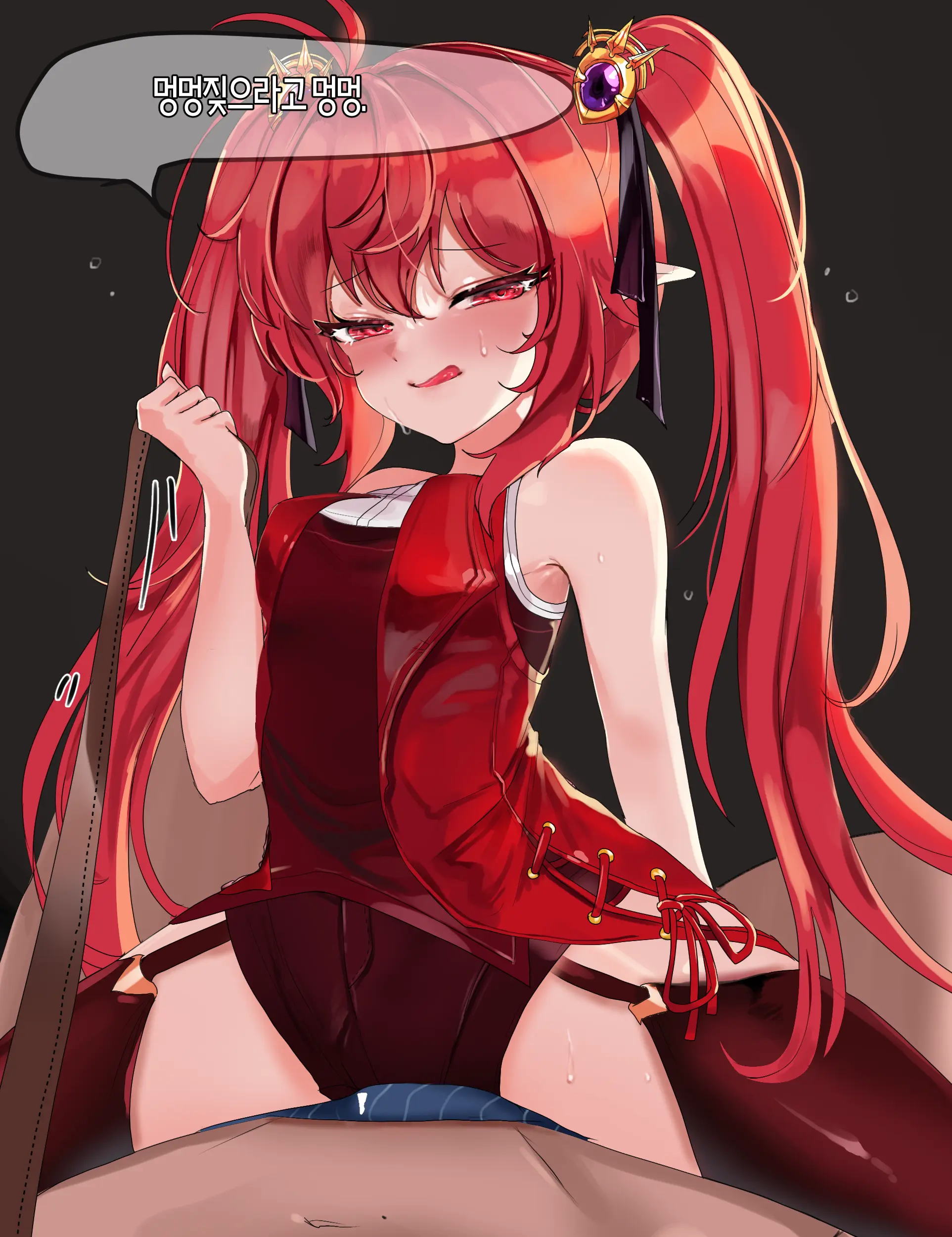 2020 September Reward