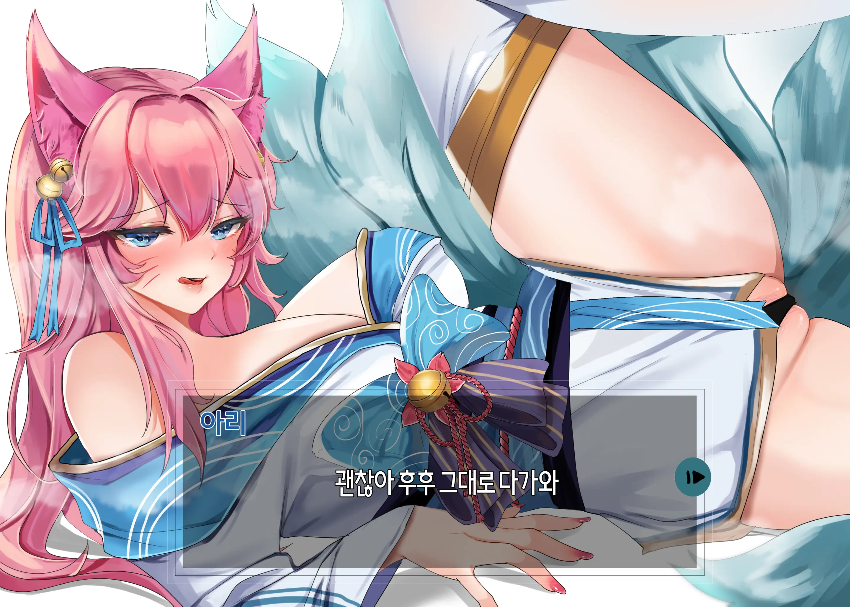 2020 September Reward
