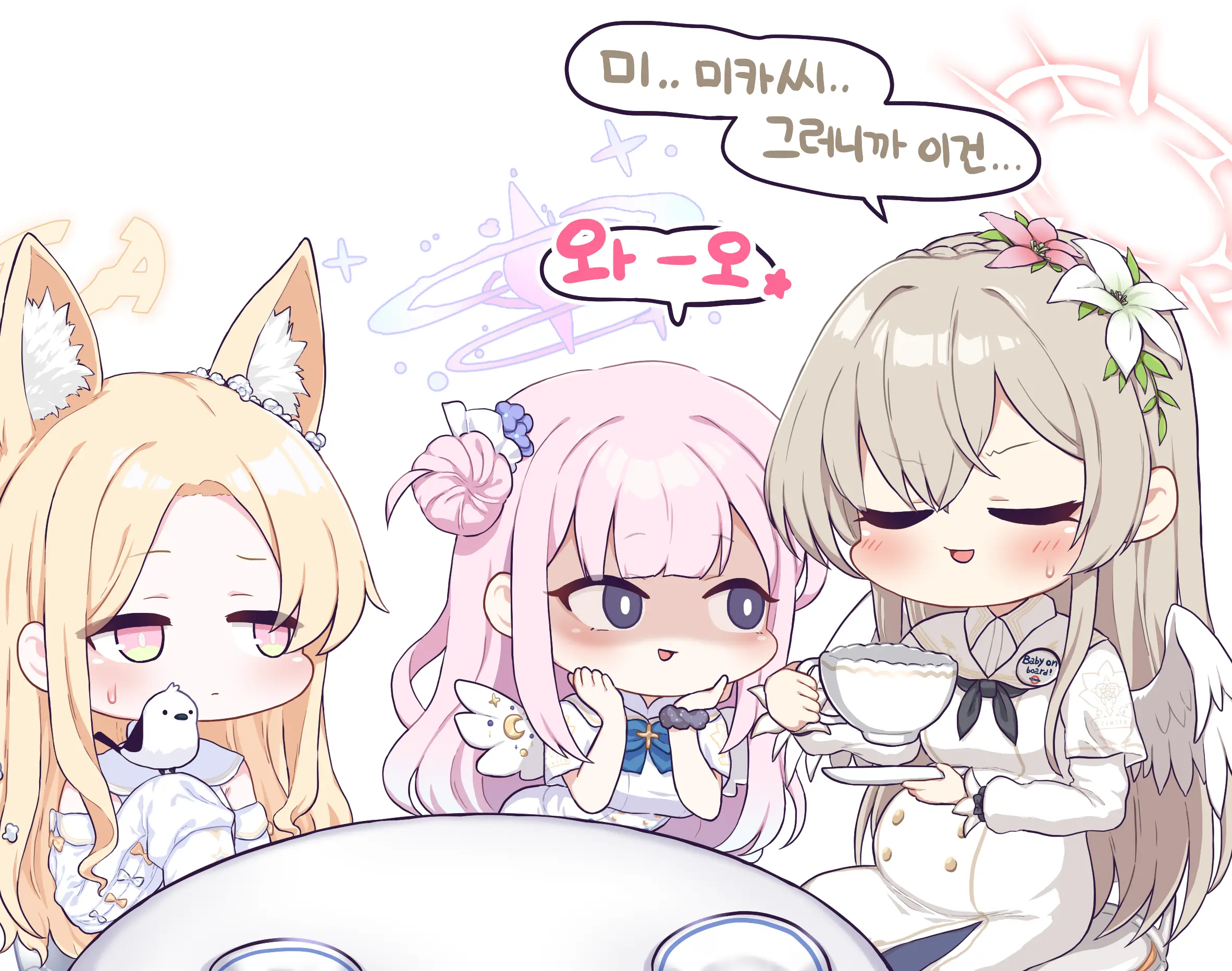 LeeMaeHyang