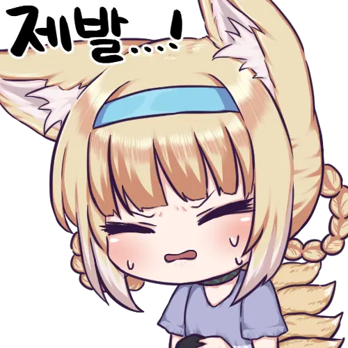 LeeMaeHyang