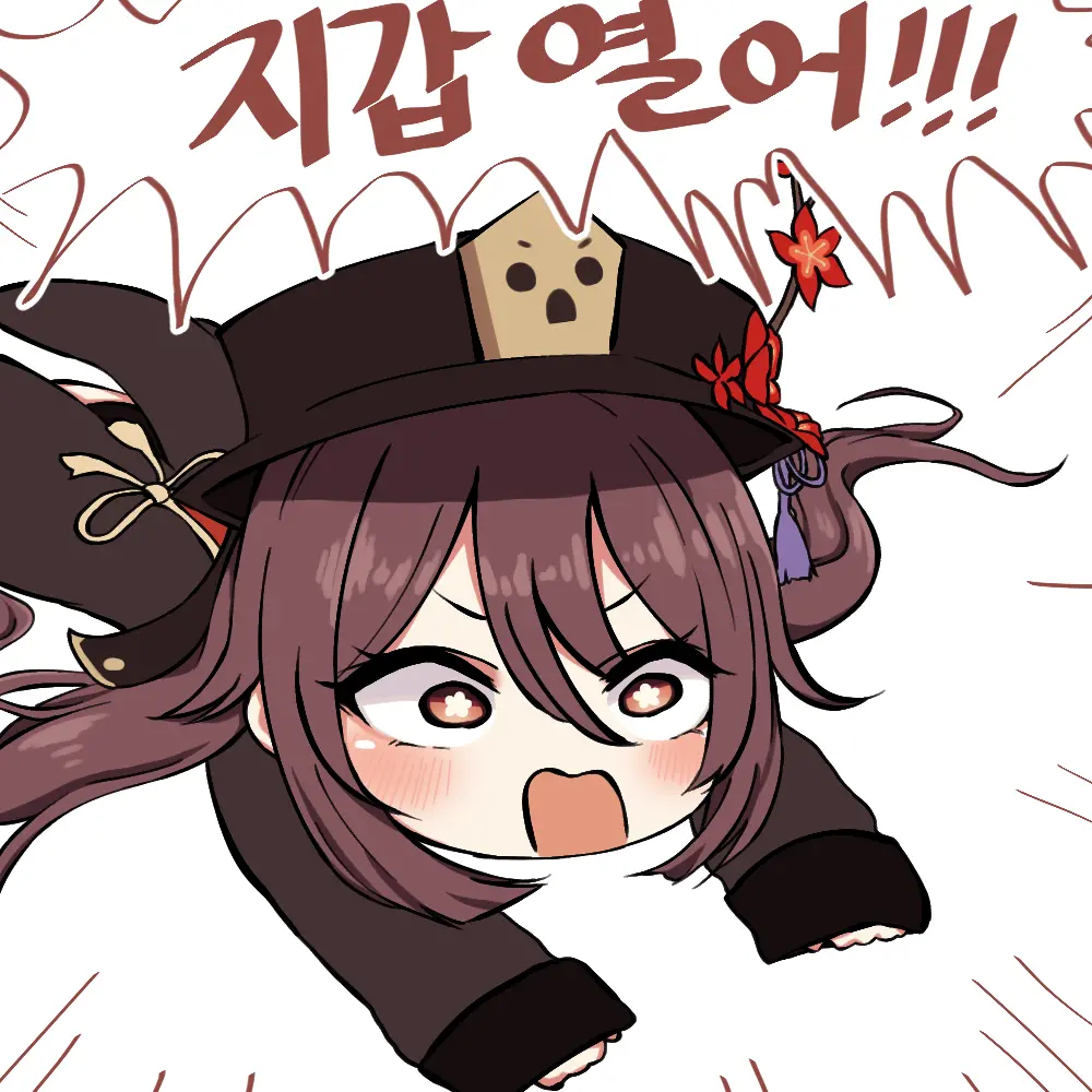 LeeMaeHyang