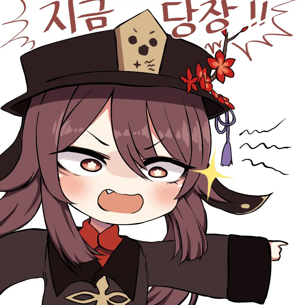 LeeMaeHyang