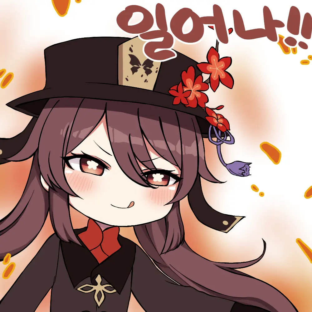 LeeMaeHyang