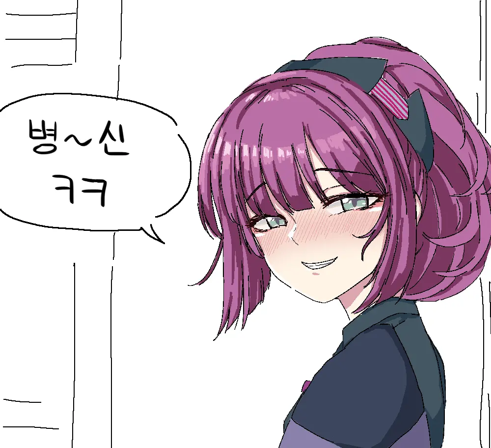 LeeMaeHyang