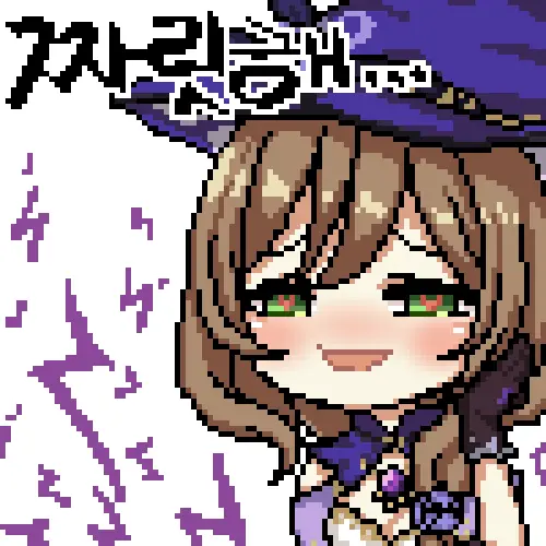 LeeMaeHyang