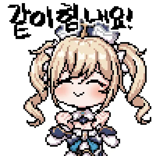 LeeMaeHyang