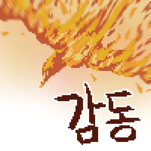 LeeMaeHyang