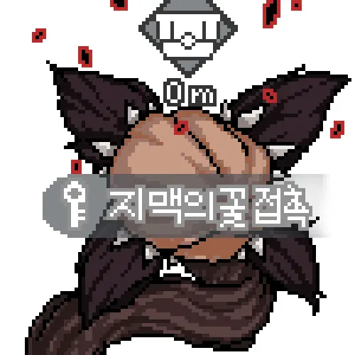 LeeMaeHyang