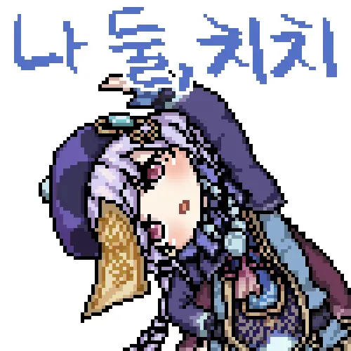 LeeMaeHyang