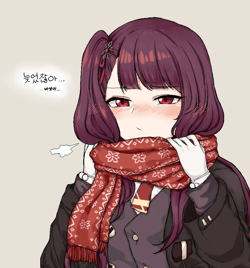 LeeMaeHyang