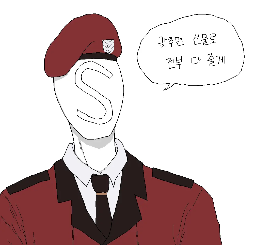 LeeMaeHyang