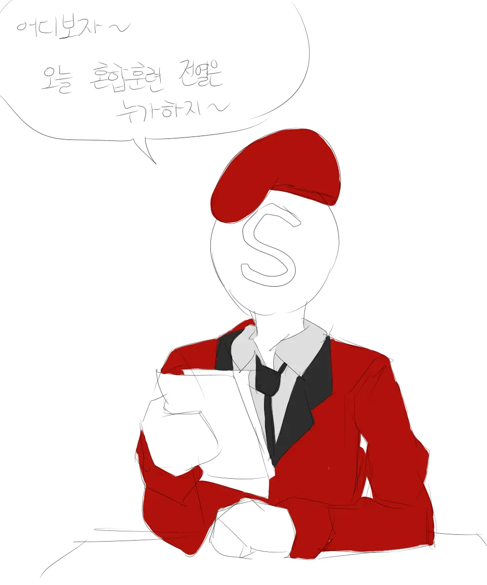 LeeMaeHyang
