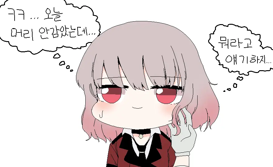 LeeMaeHyang